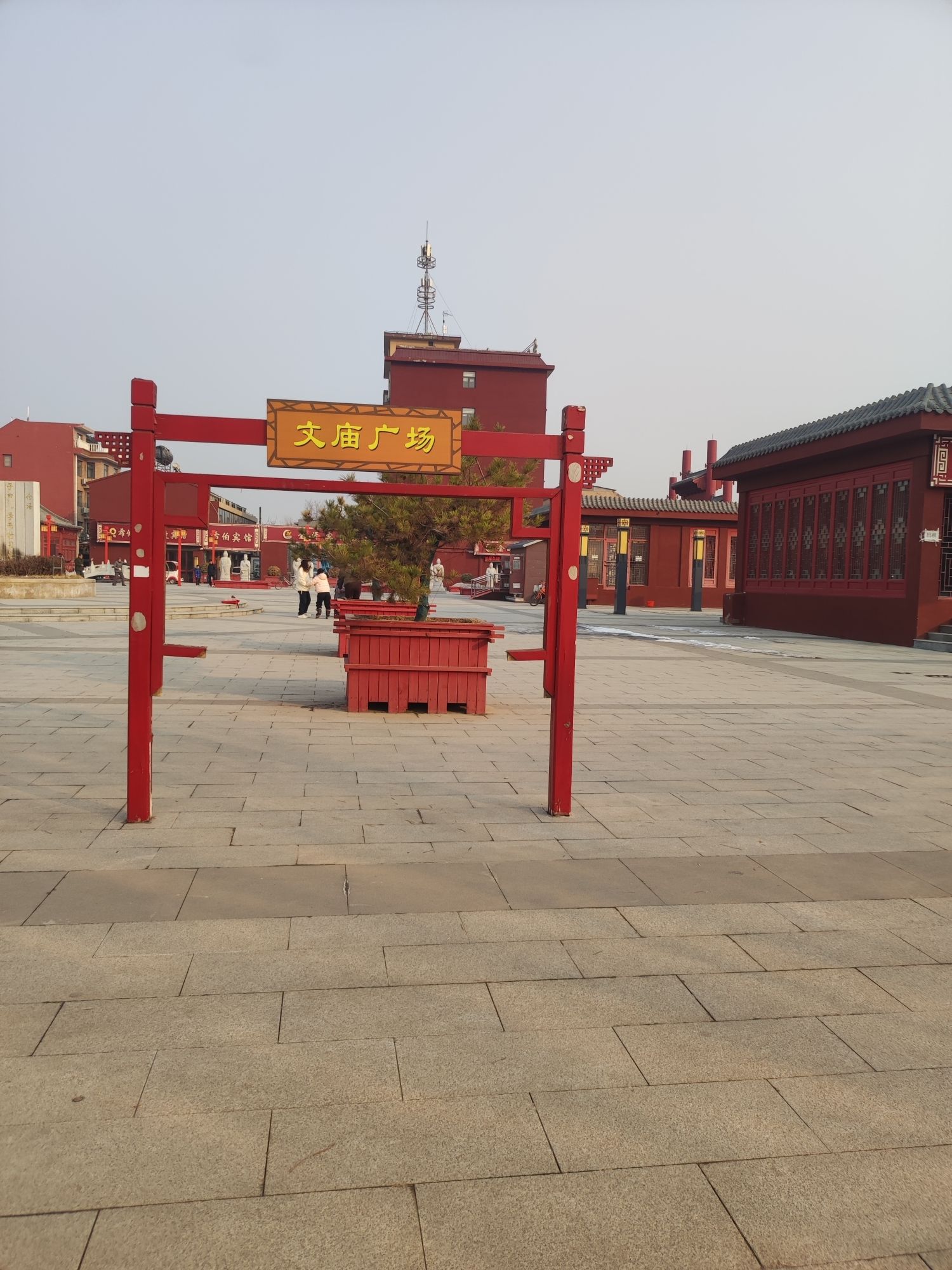 文体广场旅行图片 2