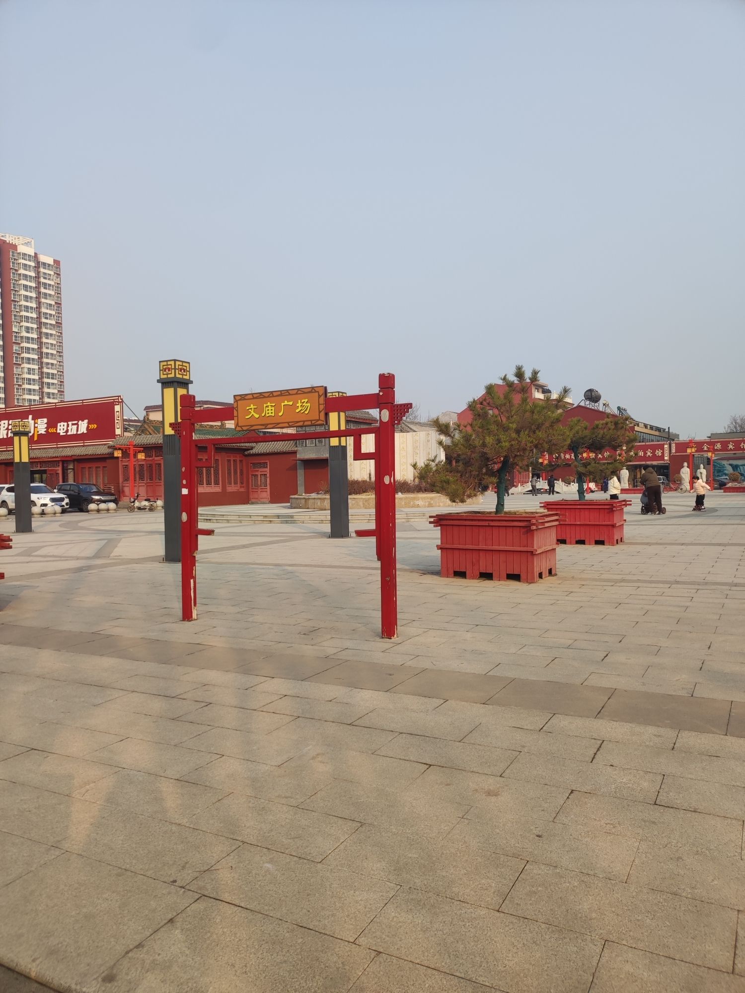 文体广场旅行图片 1