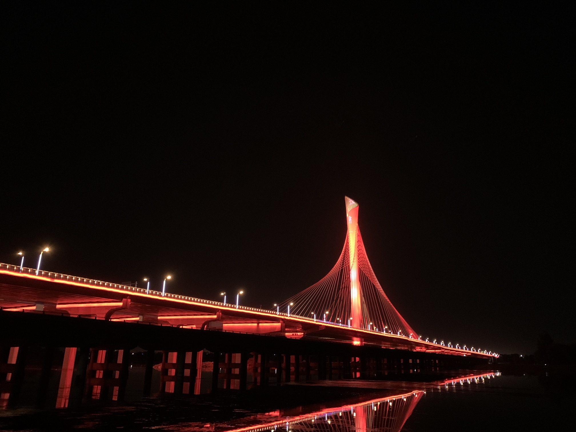 滹沱河大桥
