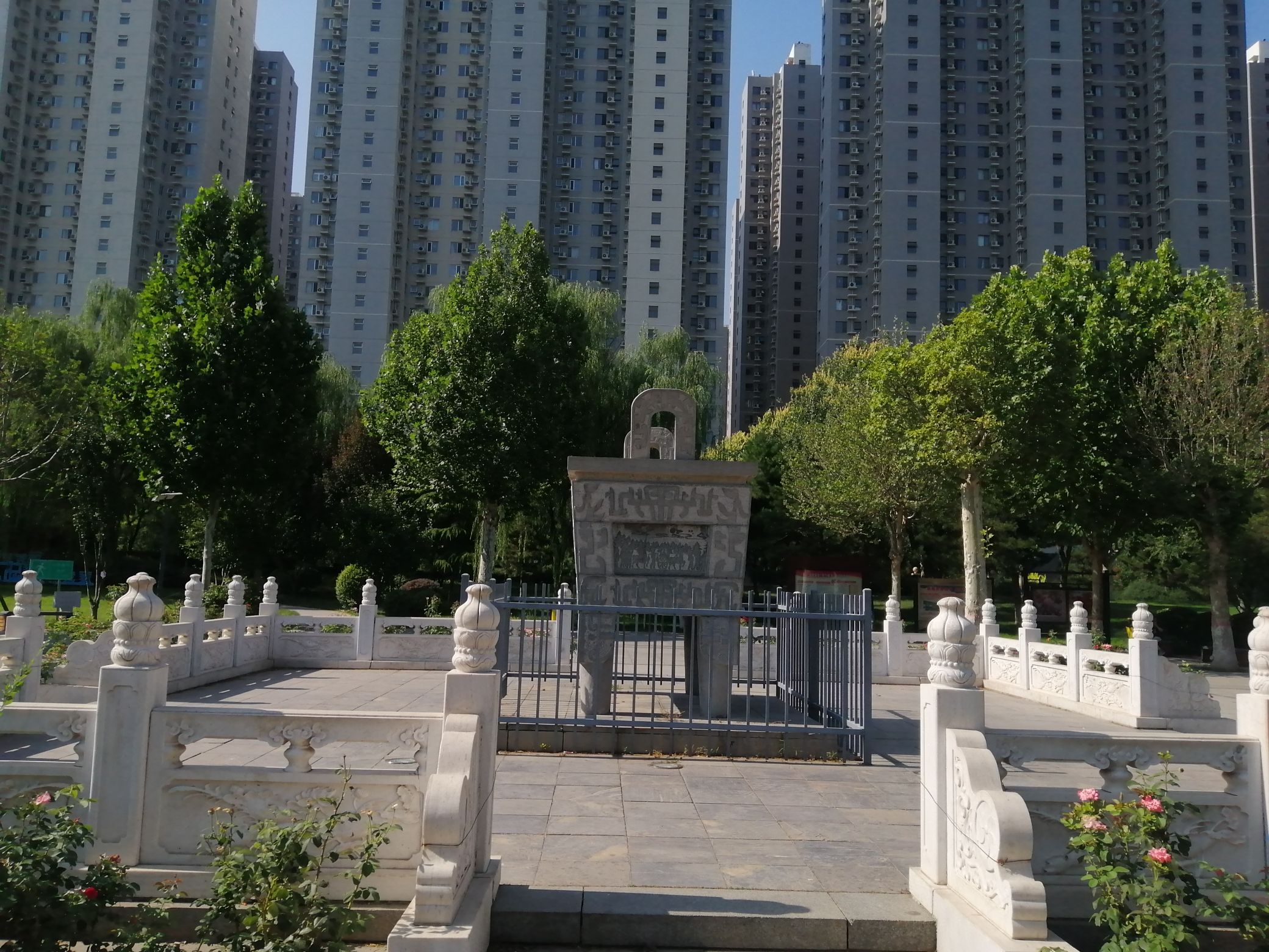 柏林公园旅行图片 3