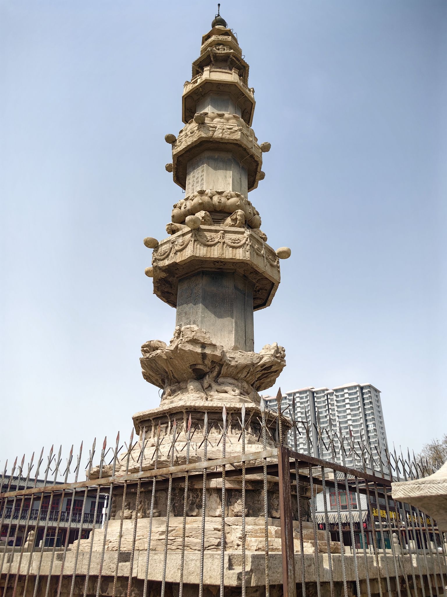 陀罗尼经幢旅行图片 3