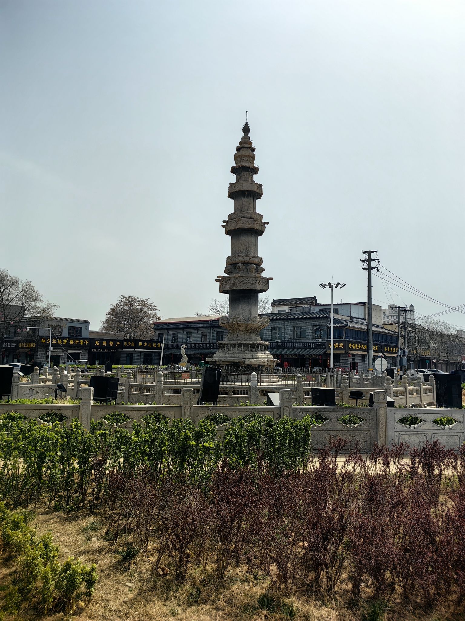 陀罗尼经幢旅行图片 2