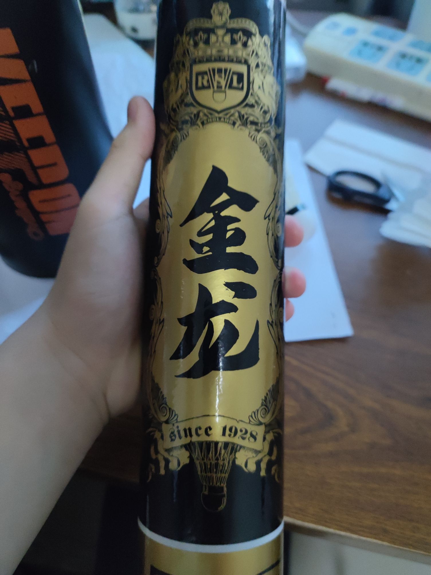 卓冠体育用品