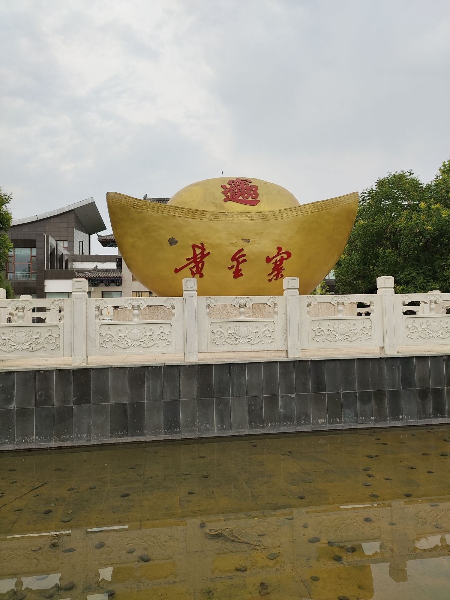 黄金寨原生态旅游区旅行图片 1