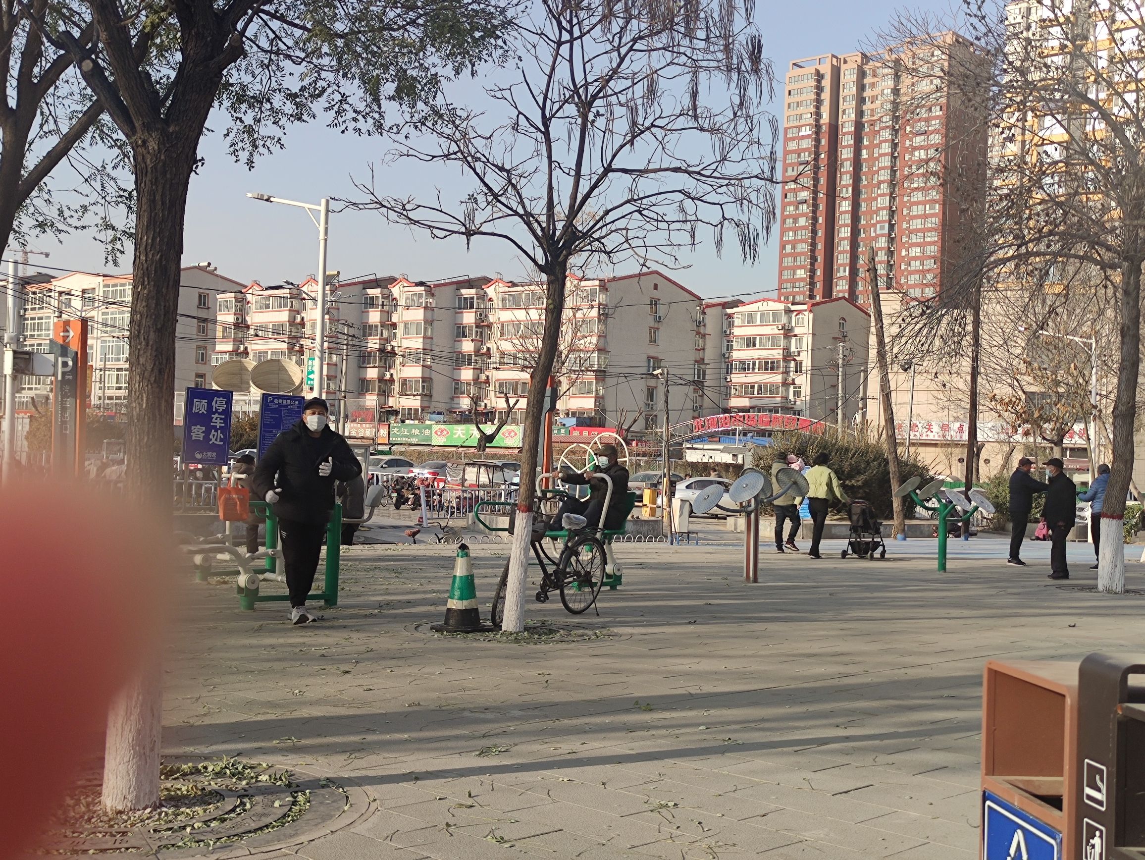 保定滨河公园旅行图片 3