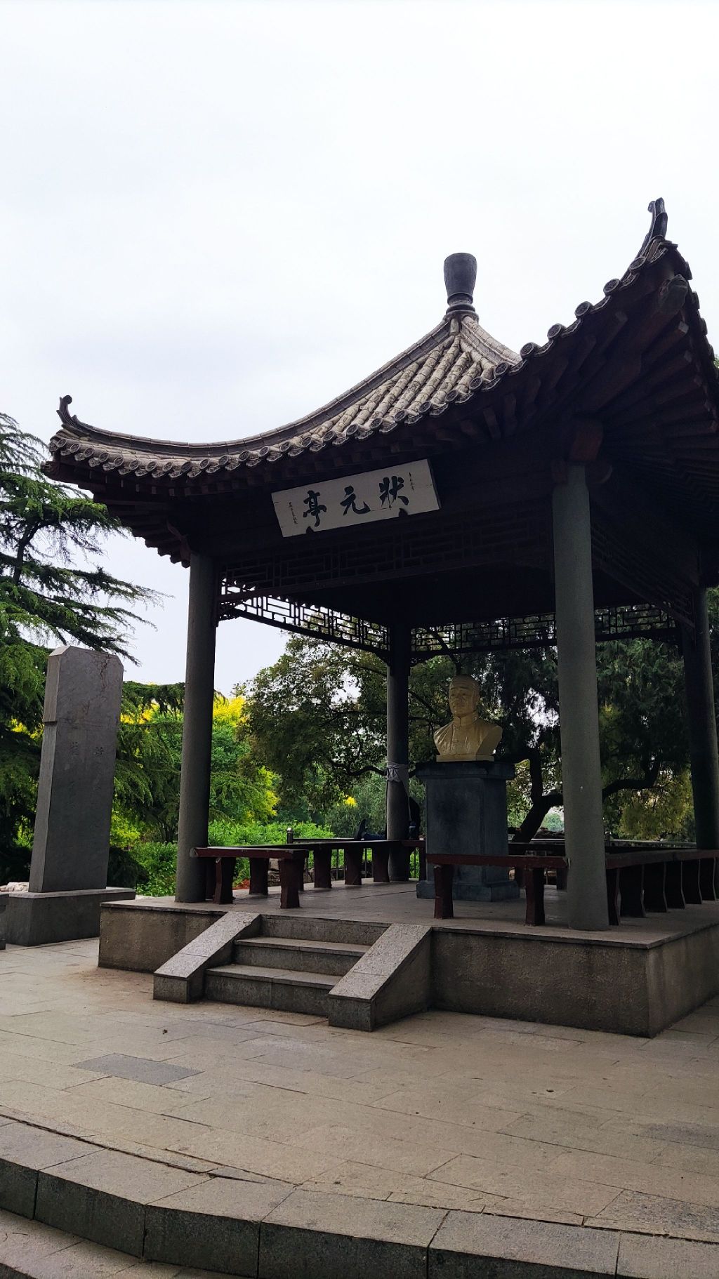 保定市东风公园旅行图片 3