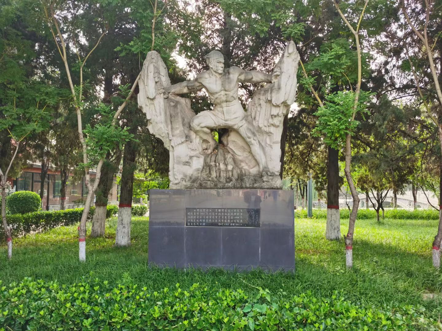 保定市东风公园旅行图片 3