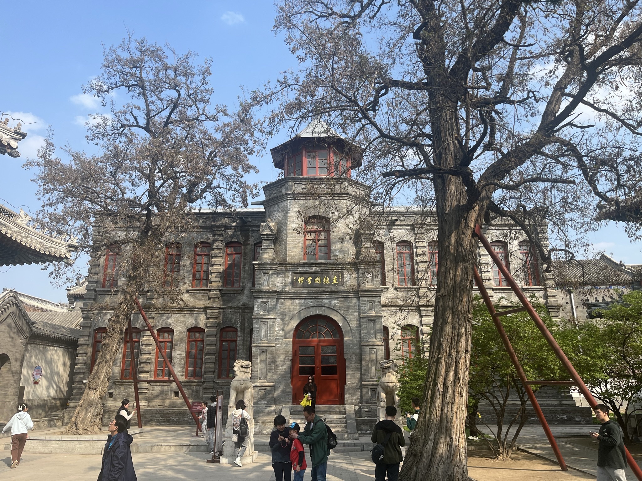 莲池书院博物馆(古莲花池)旅行图片 1