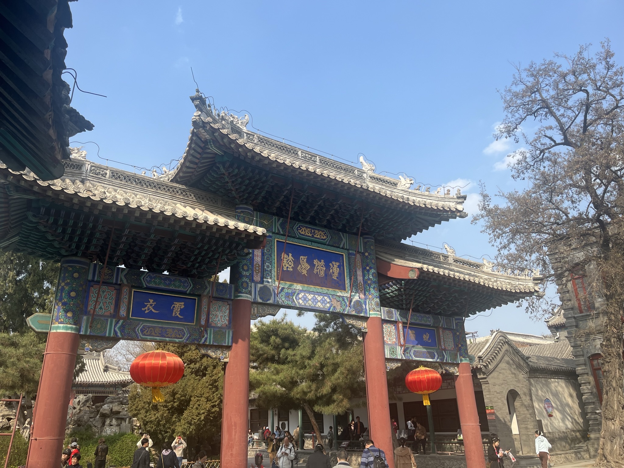 莲池书院博物馆(古莲花池)旅行图片 3