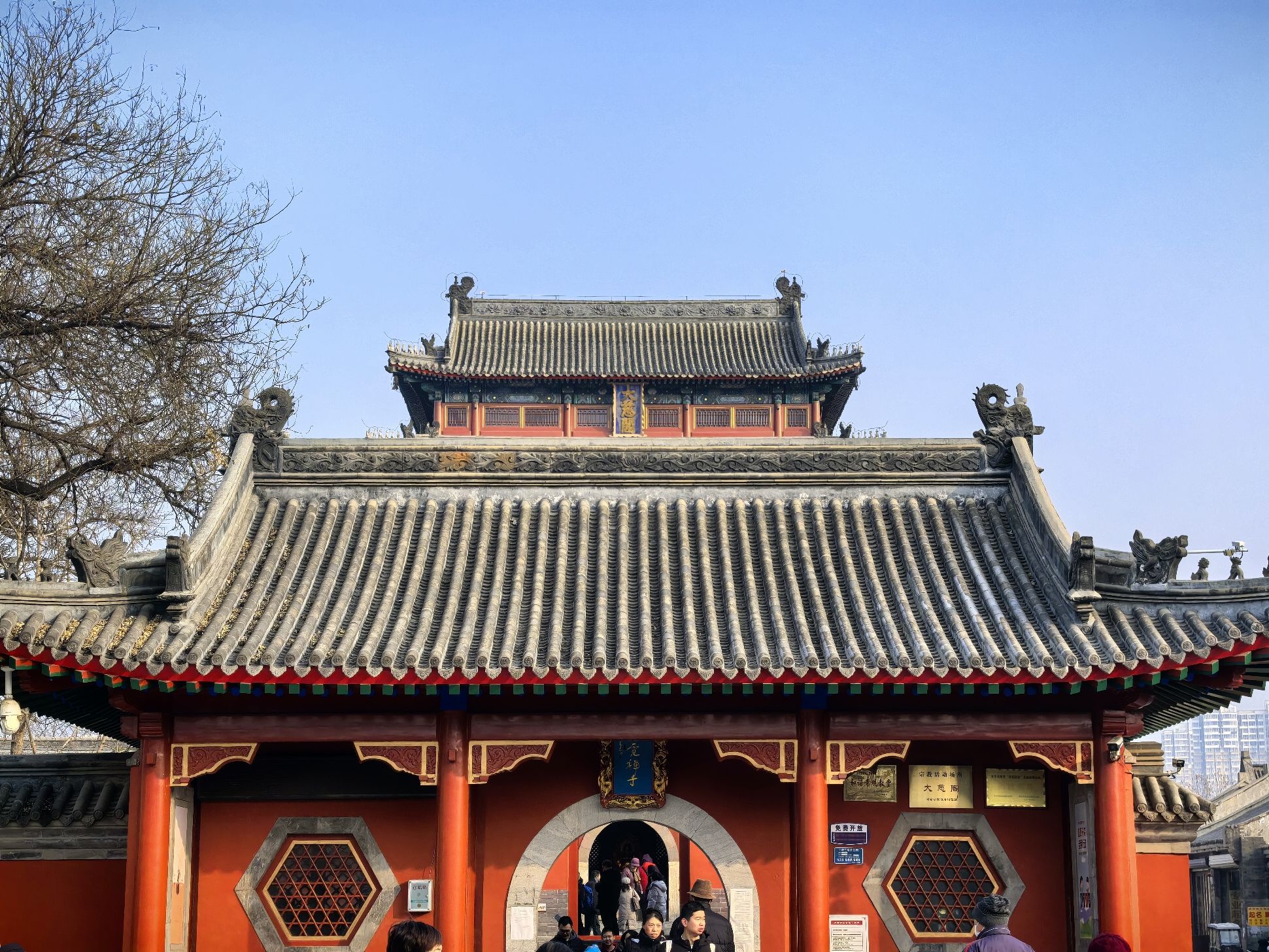 大慈阁旅行图片 3