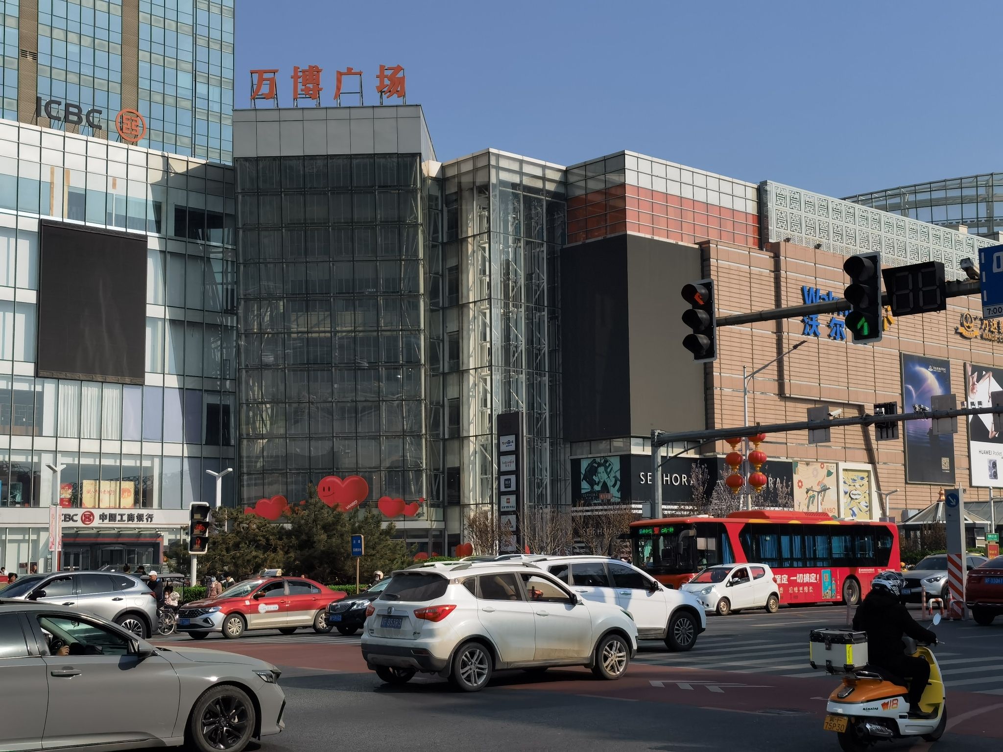 保定竞秀公园旅行图片 1