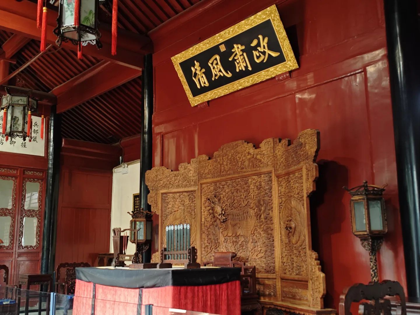 保定直隶总督署博物馆旅行图片 2