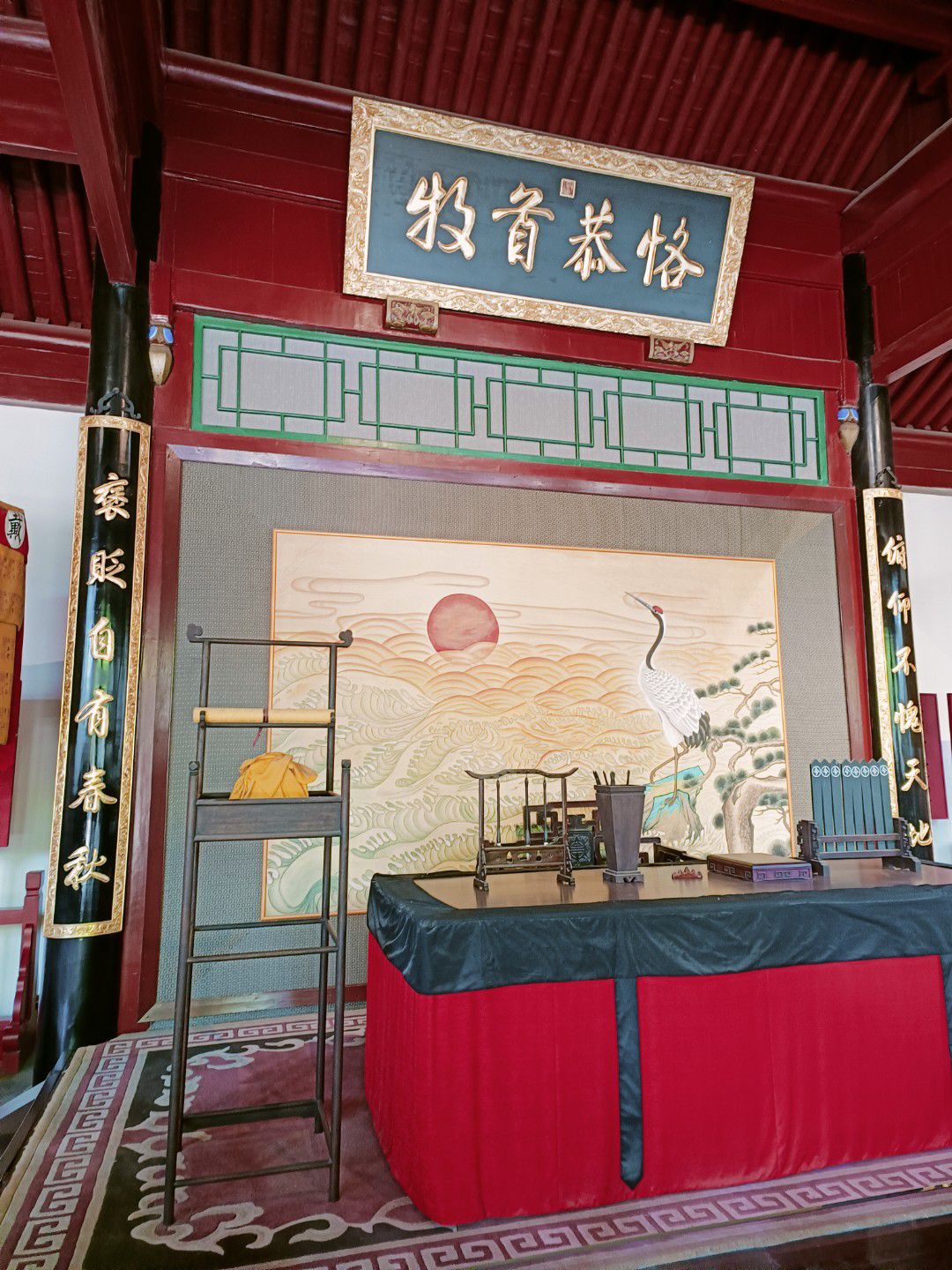 保定直隶总督署博物馆旅行图片 1