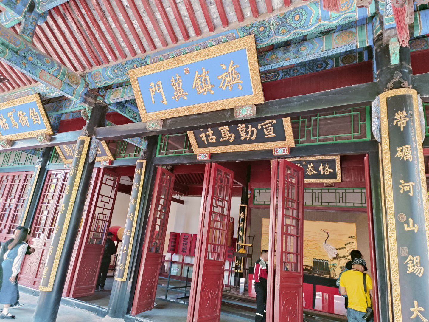 保定直隶总督署博物馆旅行图片 3