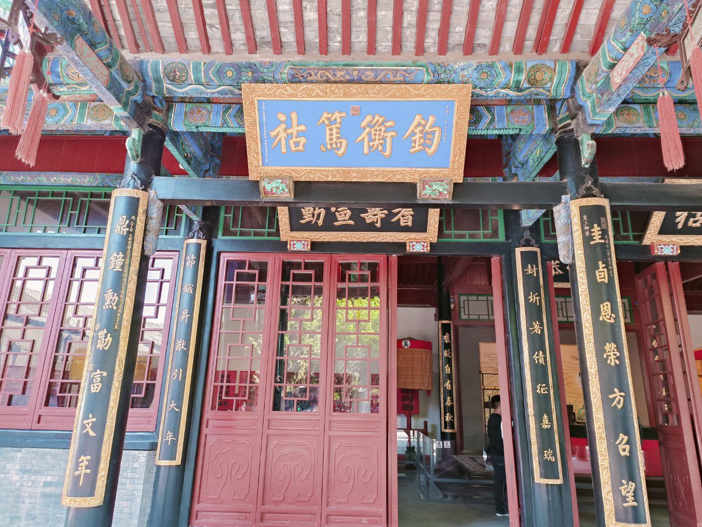 保定直隶总督署博物馆旅行图片 2