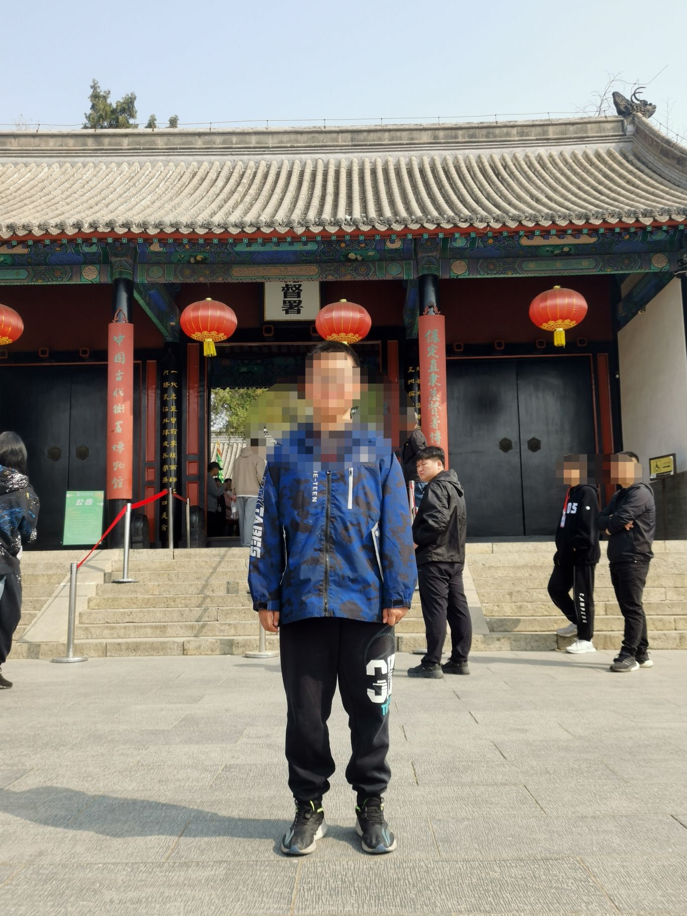 保定直隶总督署博物馆旅行图片 3