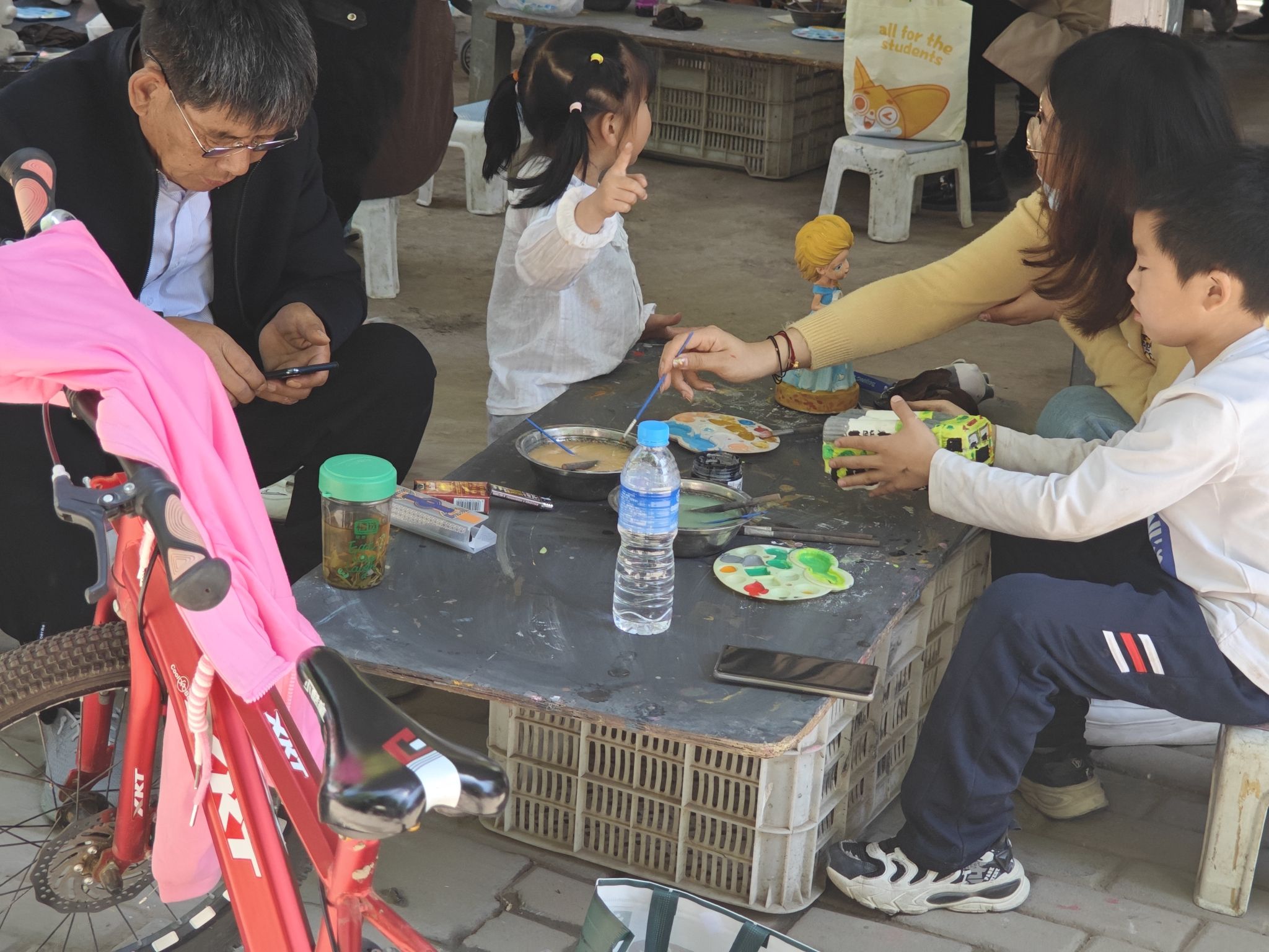 华阳公园旅行图片 3