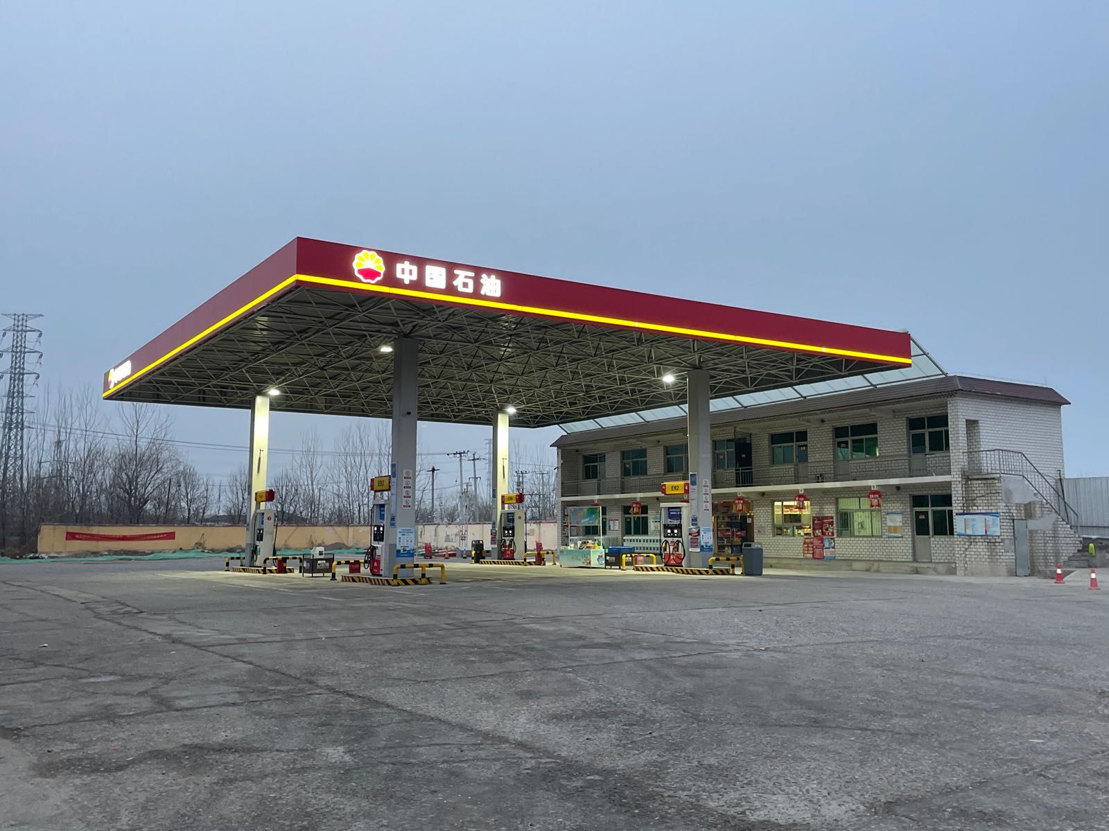 中国石油保定新市区二环(72)加油站