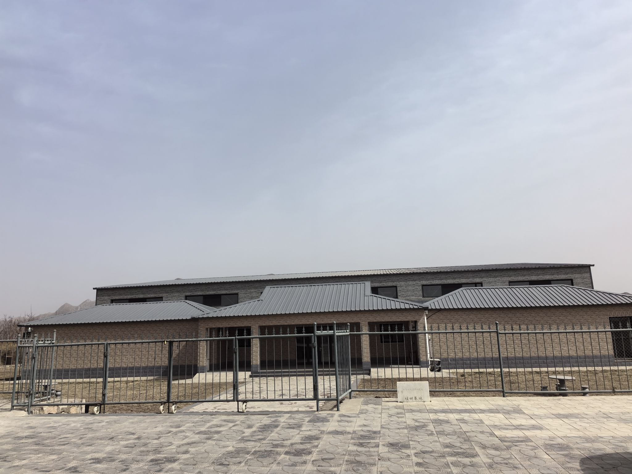 定窑考古遗址公园(装修中)旅行图片 1