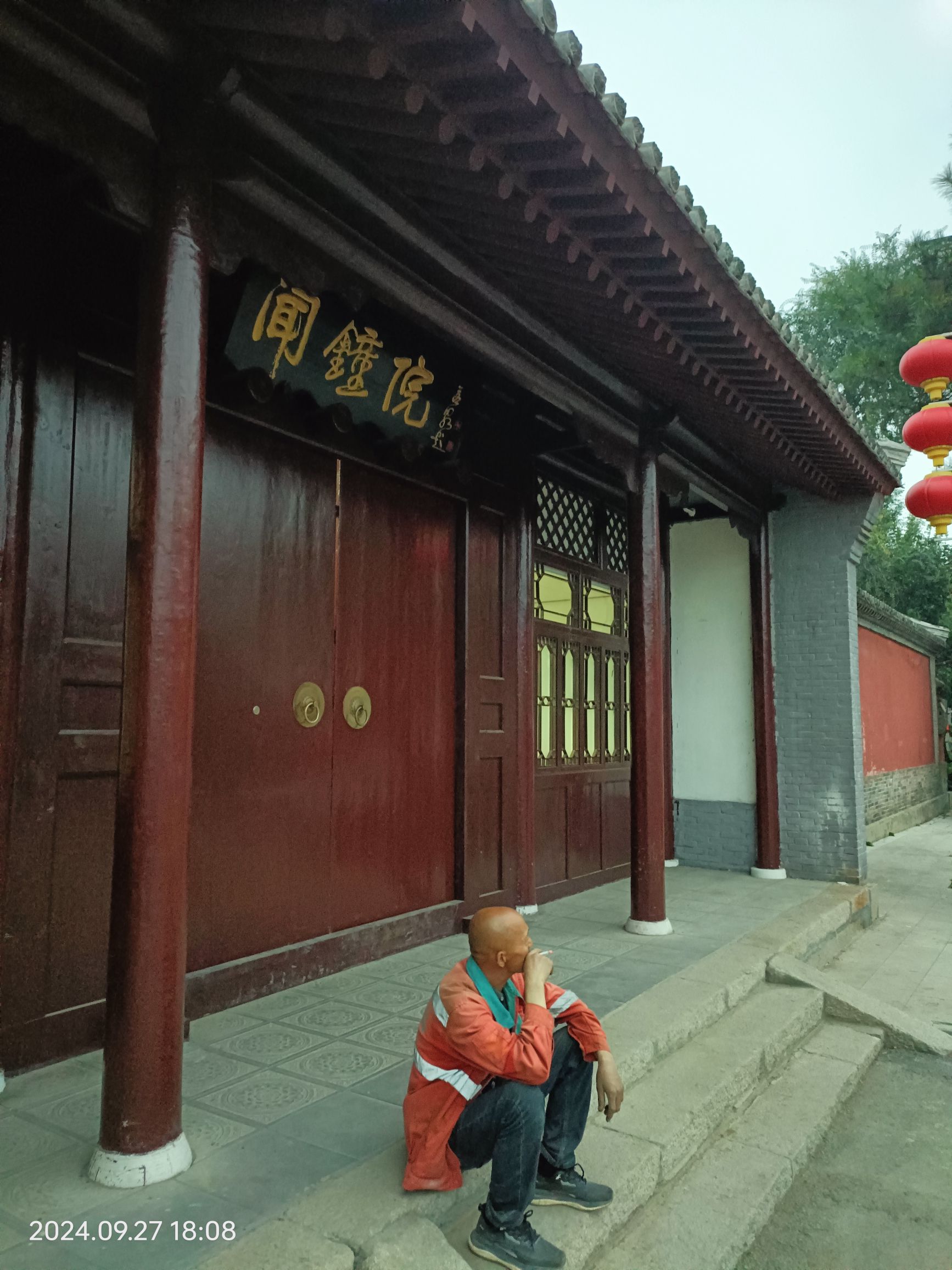 街心公园旅行图片 2