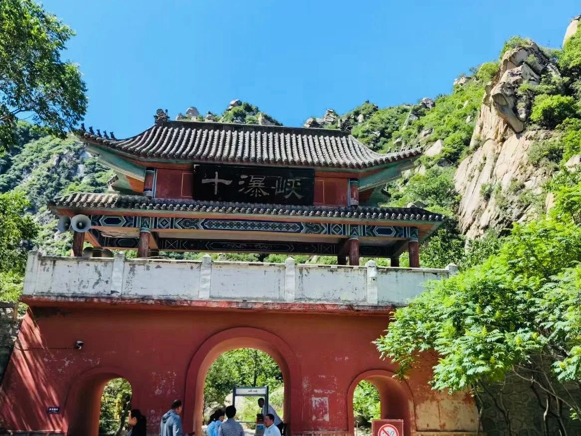 十瀑峡旅行图片 1