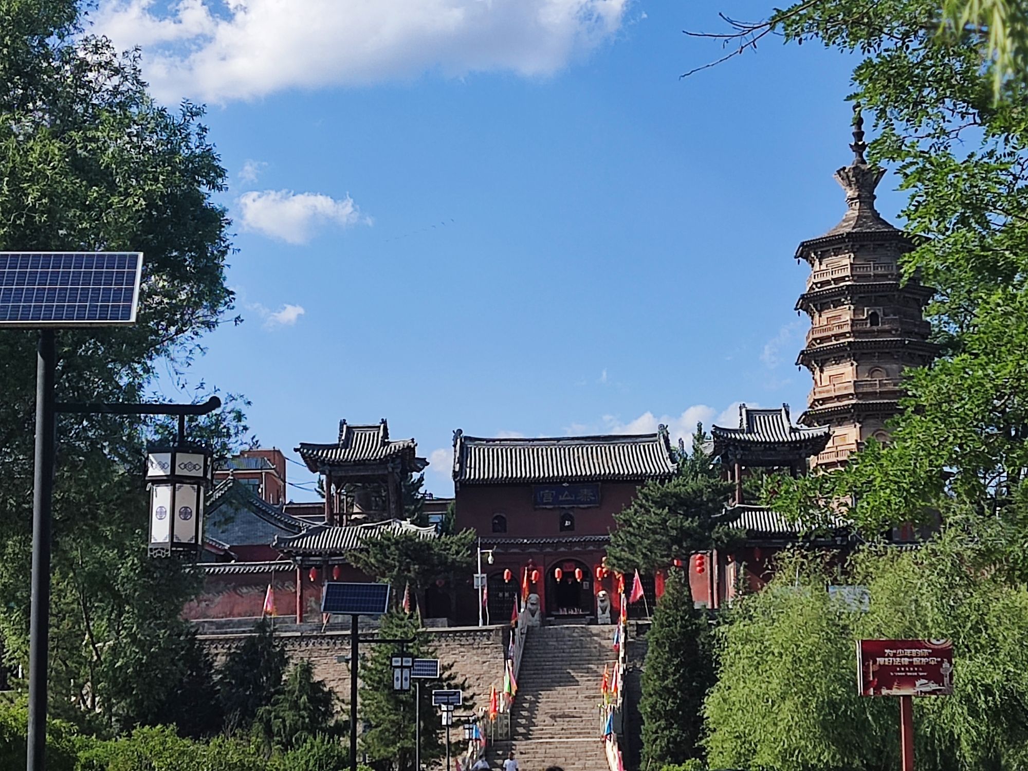 十瀑峡旅行图片 1