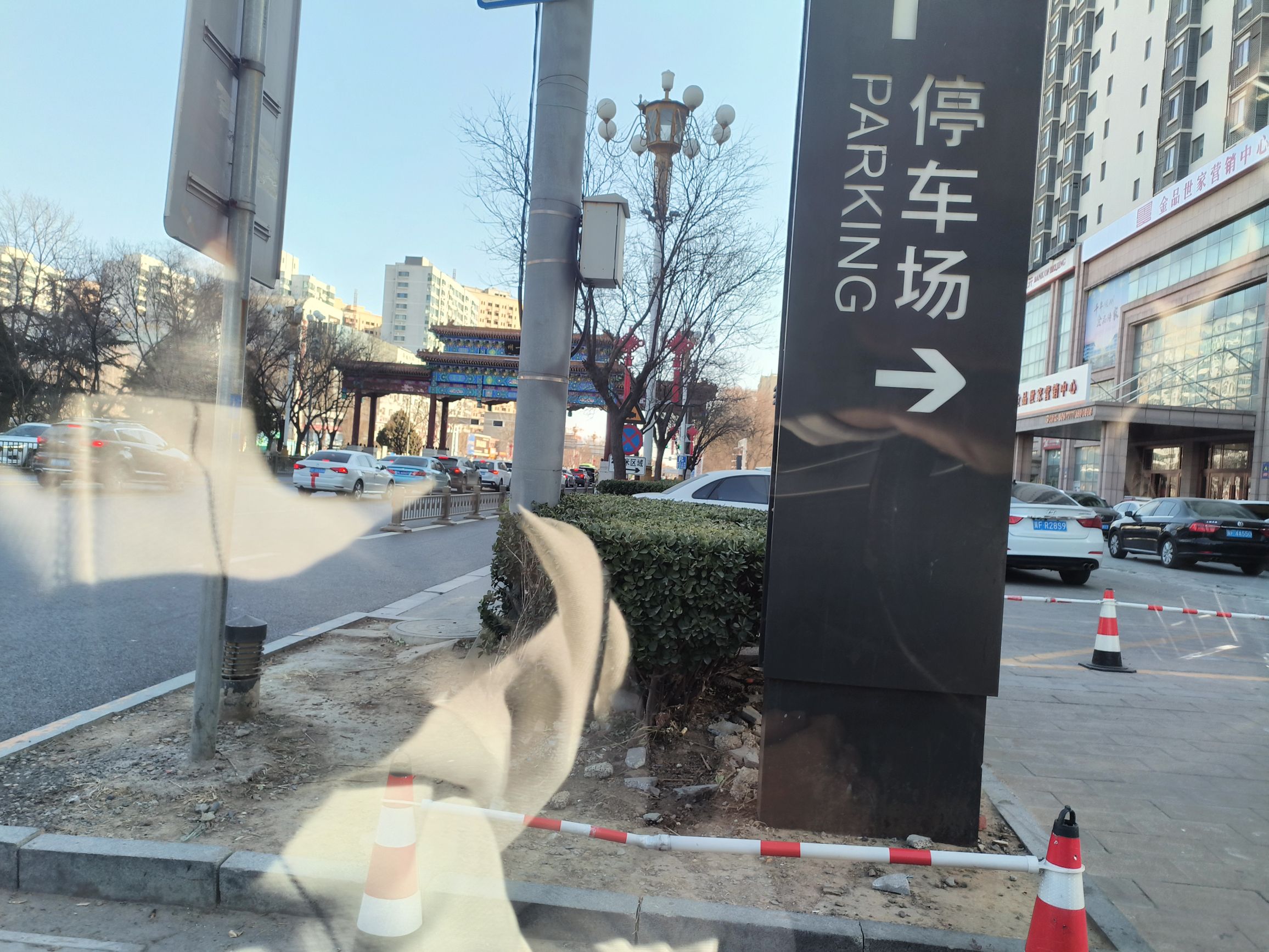 天下第一州旅行图片 1