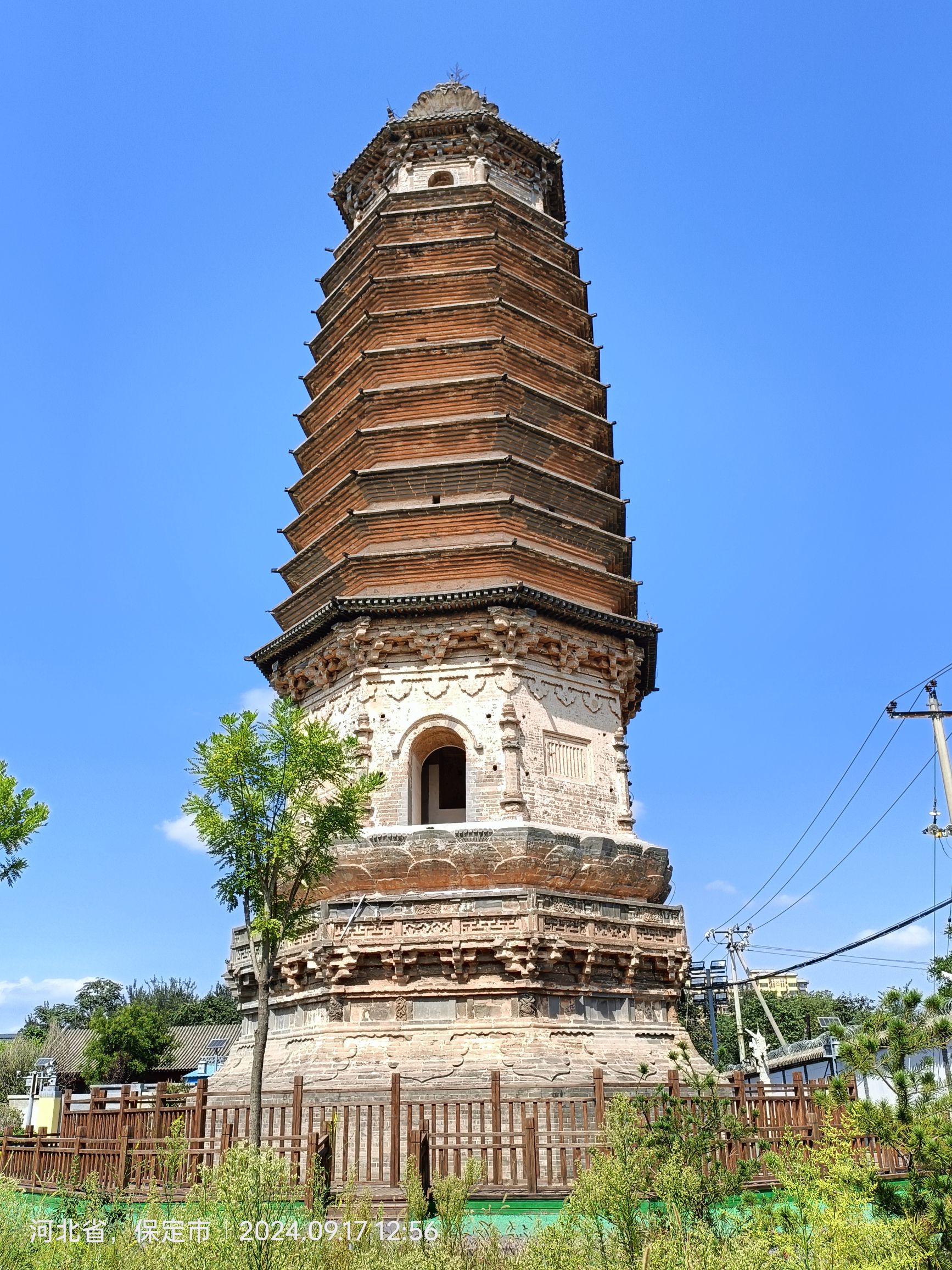 西岗塔旅行图片 3