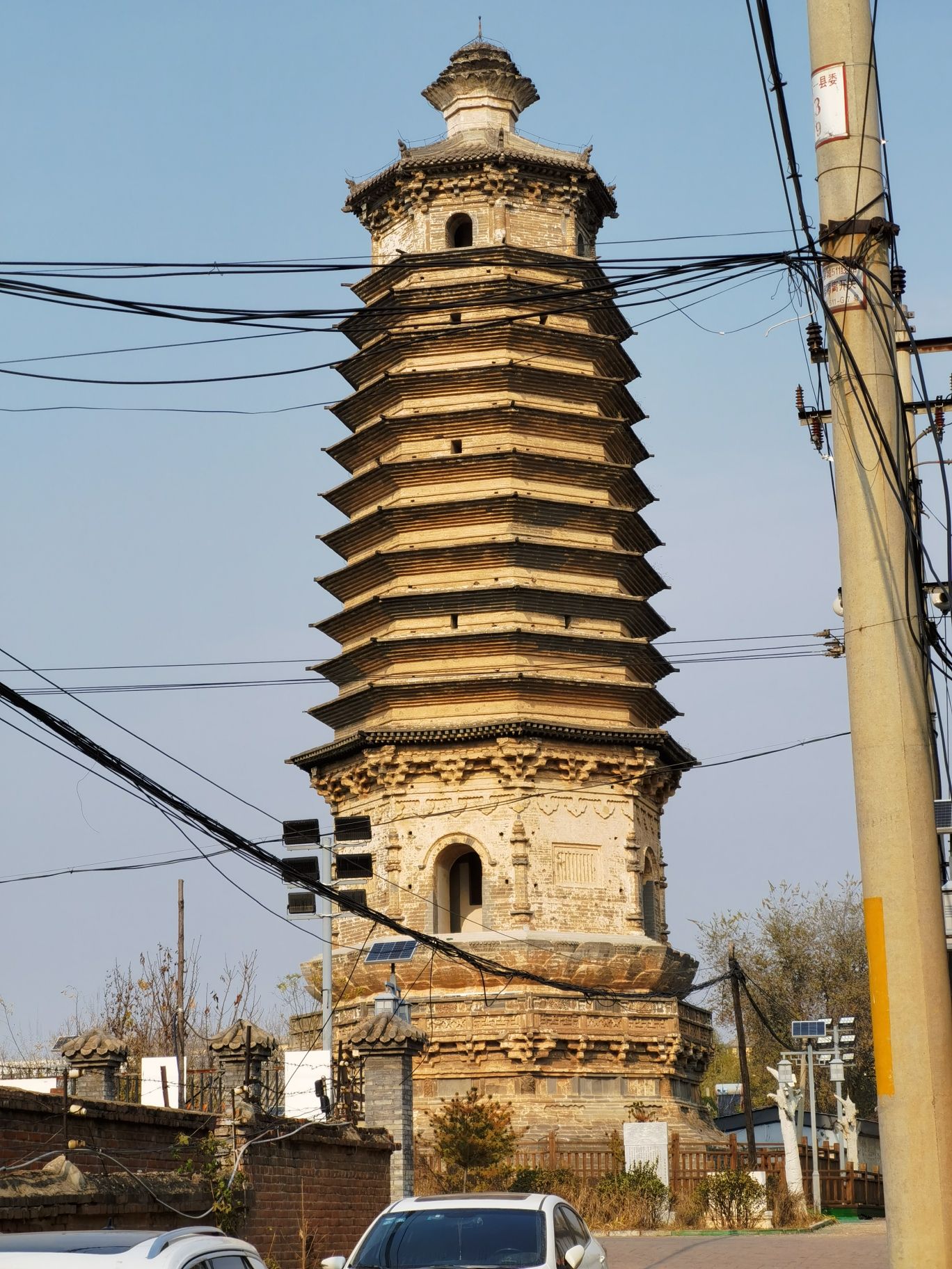 西岗塔旅行图片 1