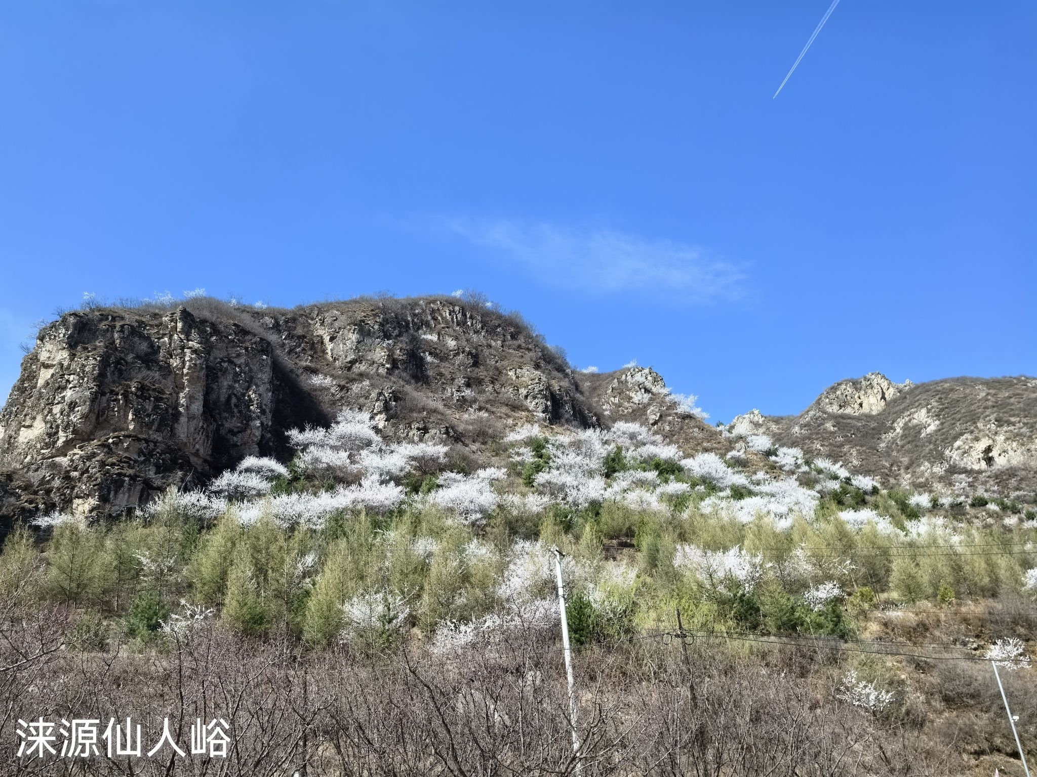 仙人峪(暂停开放)旅行图片 2