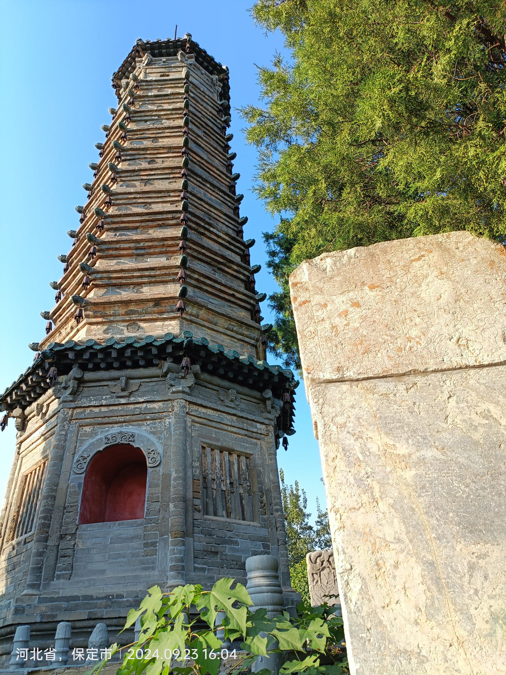 燕子塔旅行图片 3