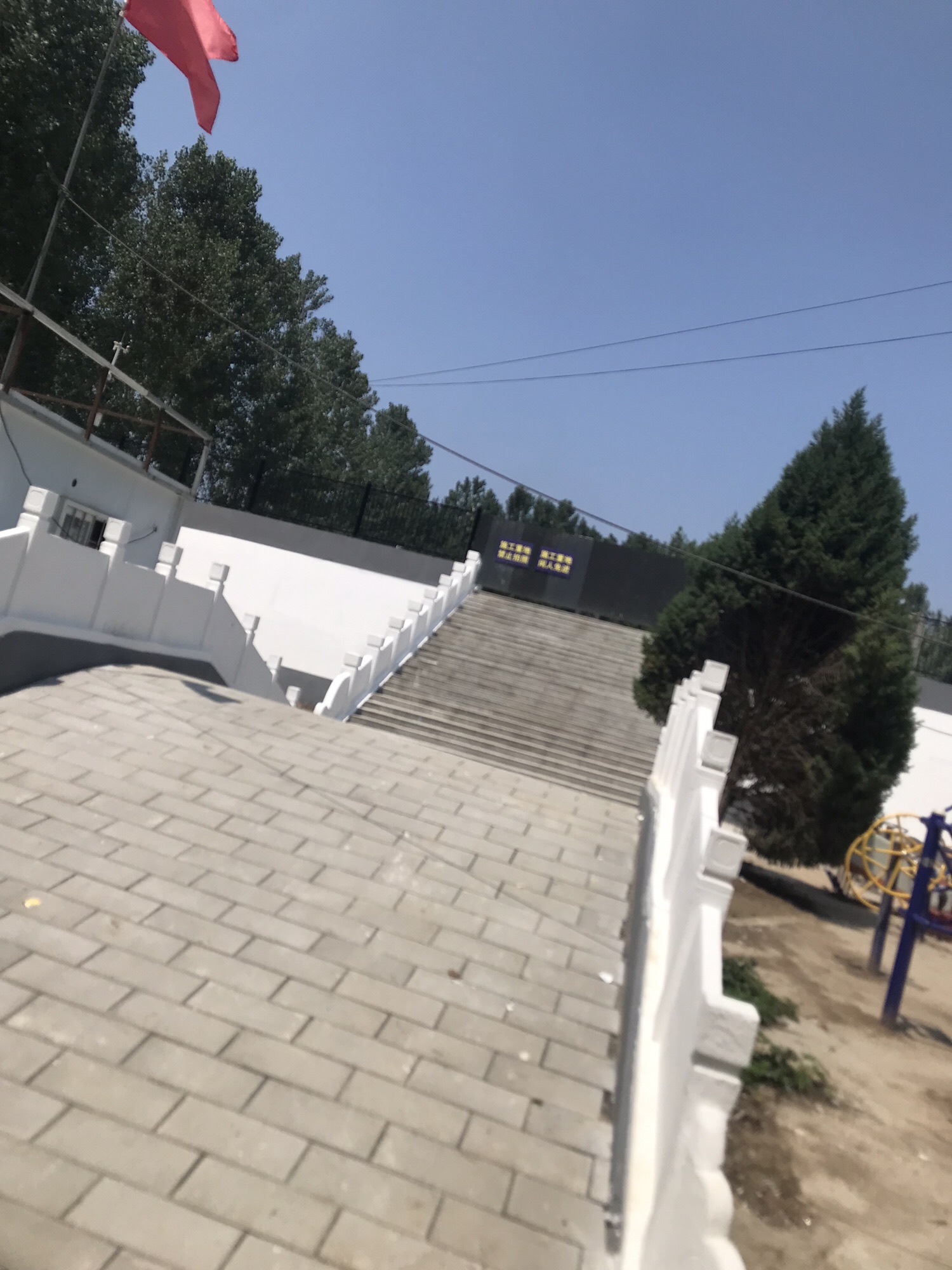 义慈惠石柱旅行图片 2