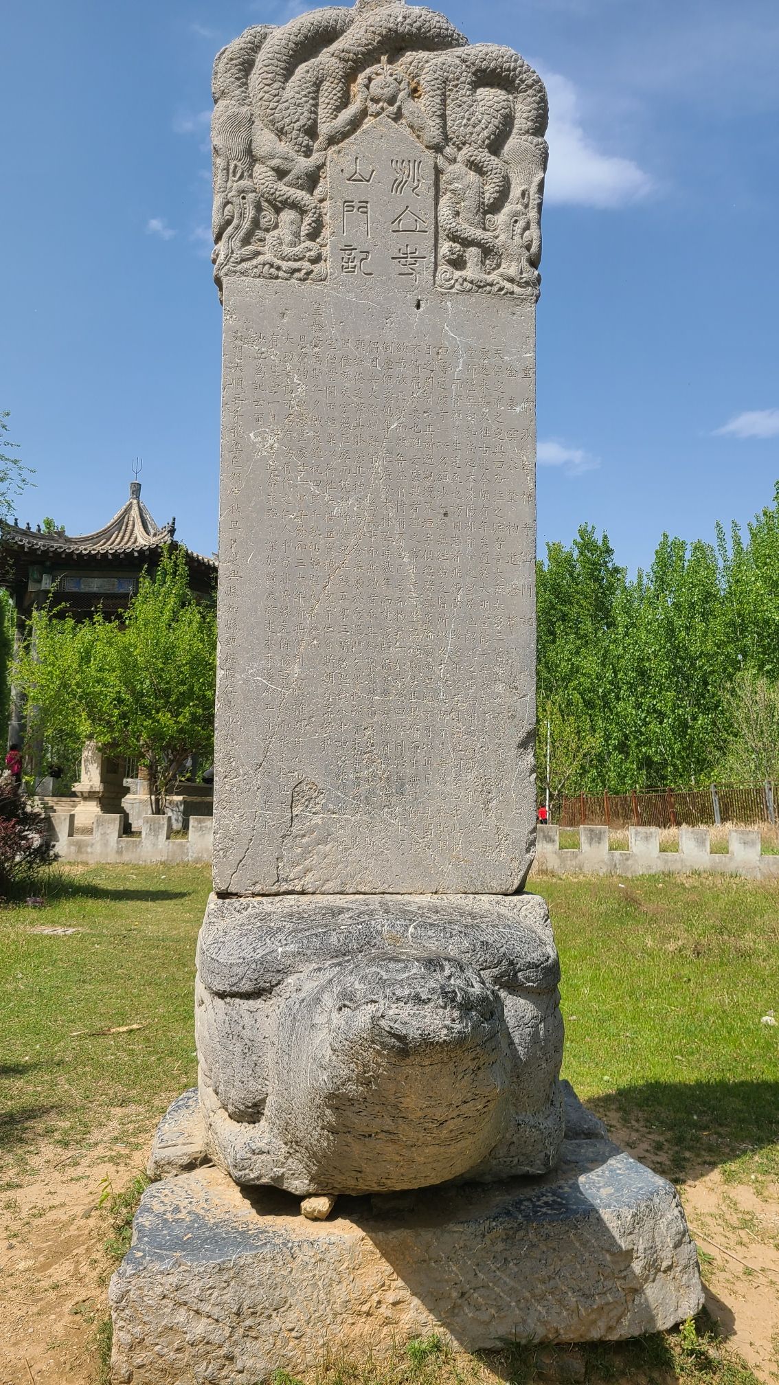 义慈惠石柱旅行图片 2