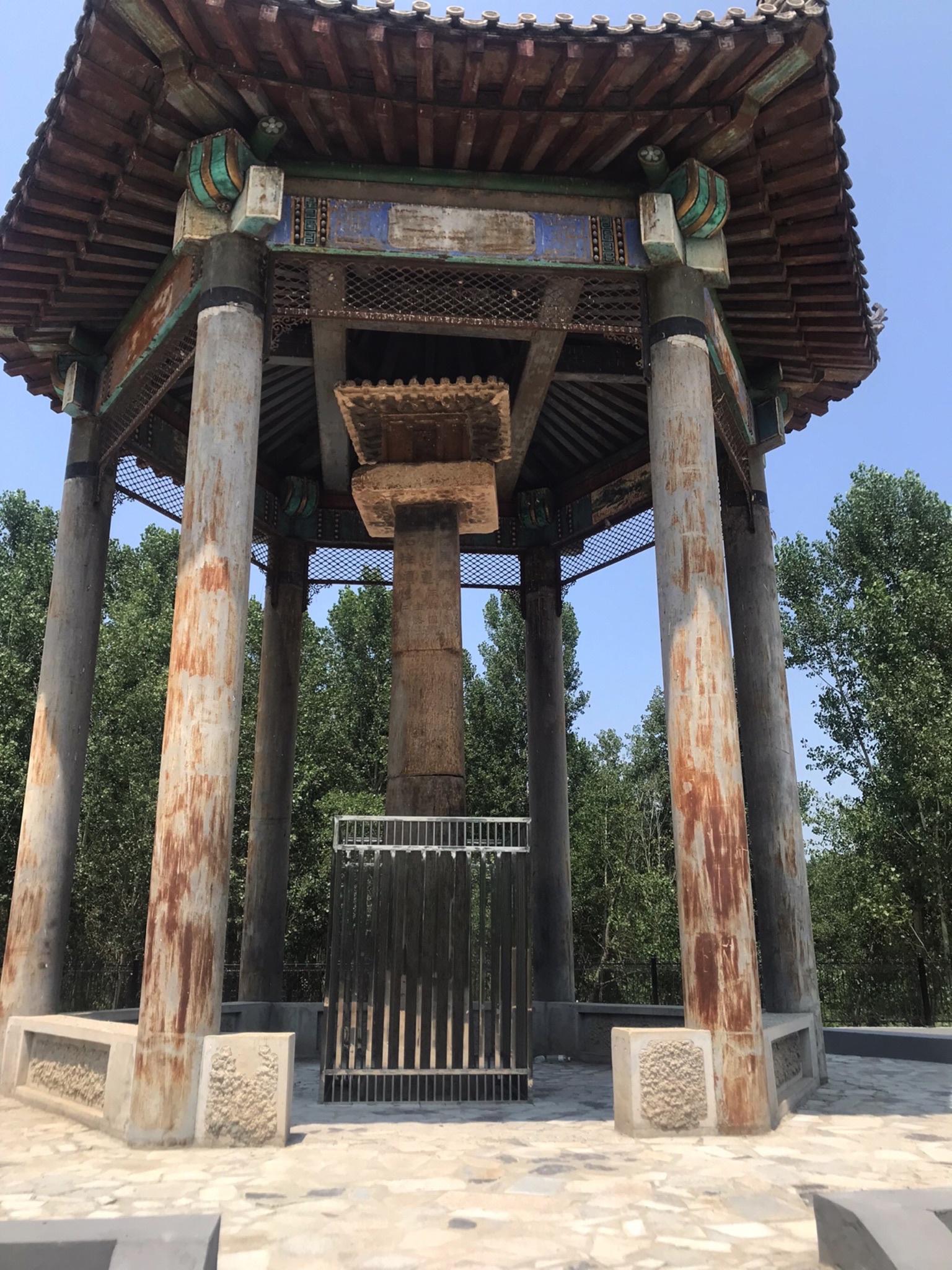 义慈惠石柱旅行图片 1
