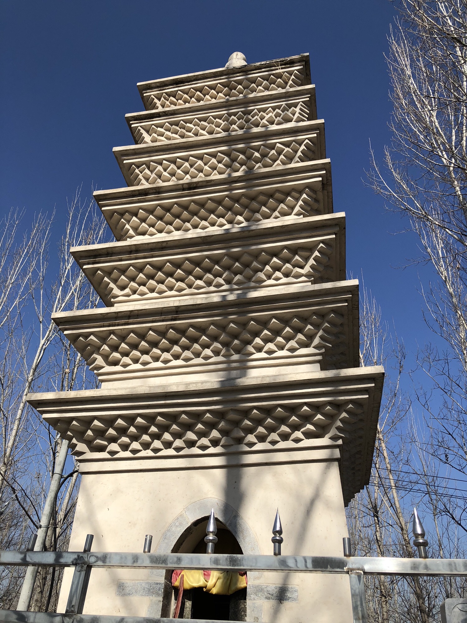 镇江塔旅行图片 3