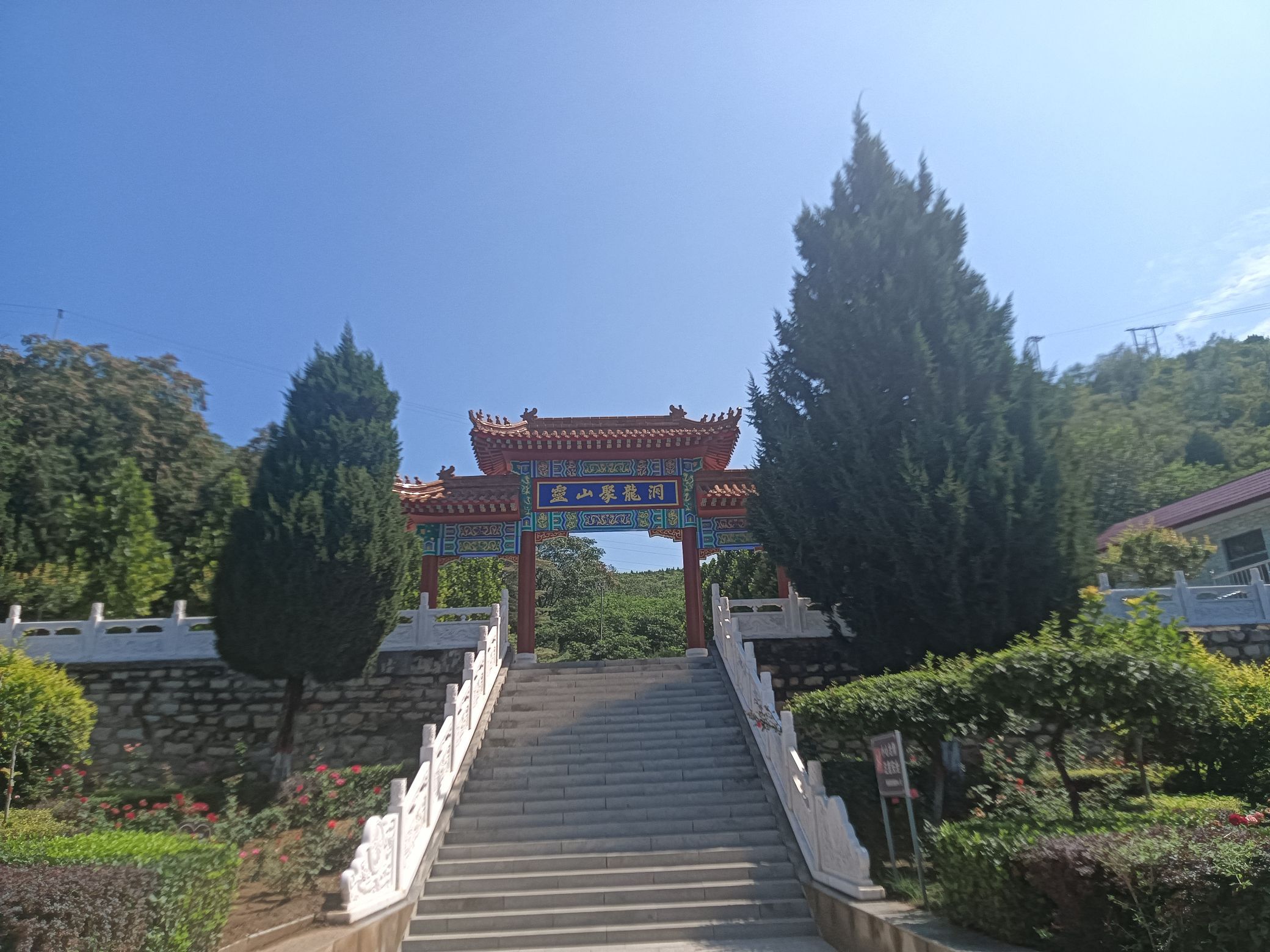 灵山聚龙洞旅行图片 1