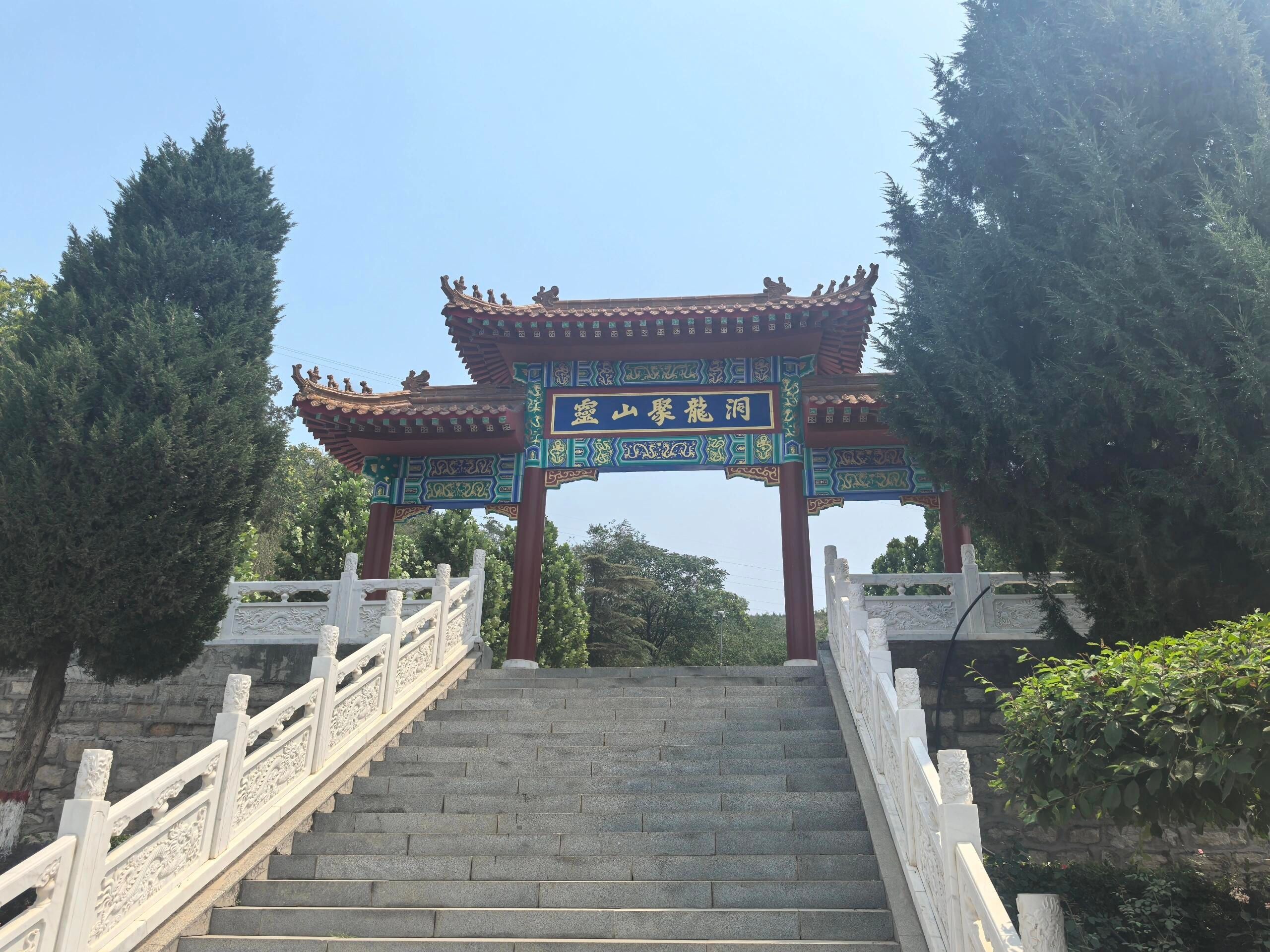 灵山聚龙洞旅行图片 1