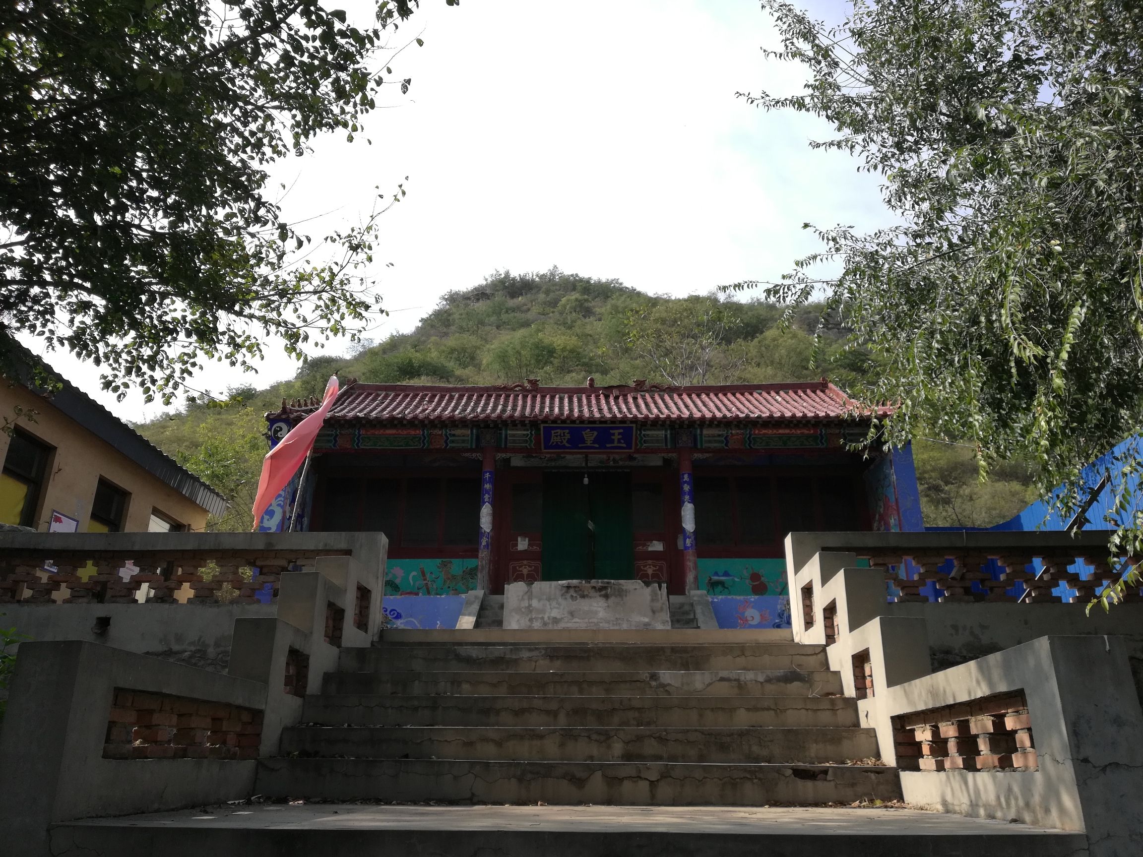 玉皇殿旅行图片 2