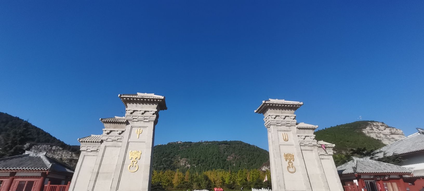 满城汉墓旅行图片 2