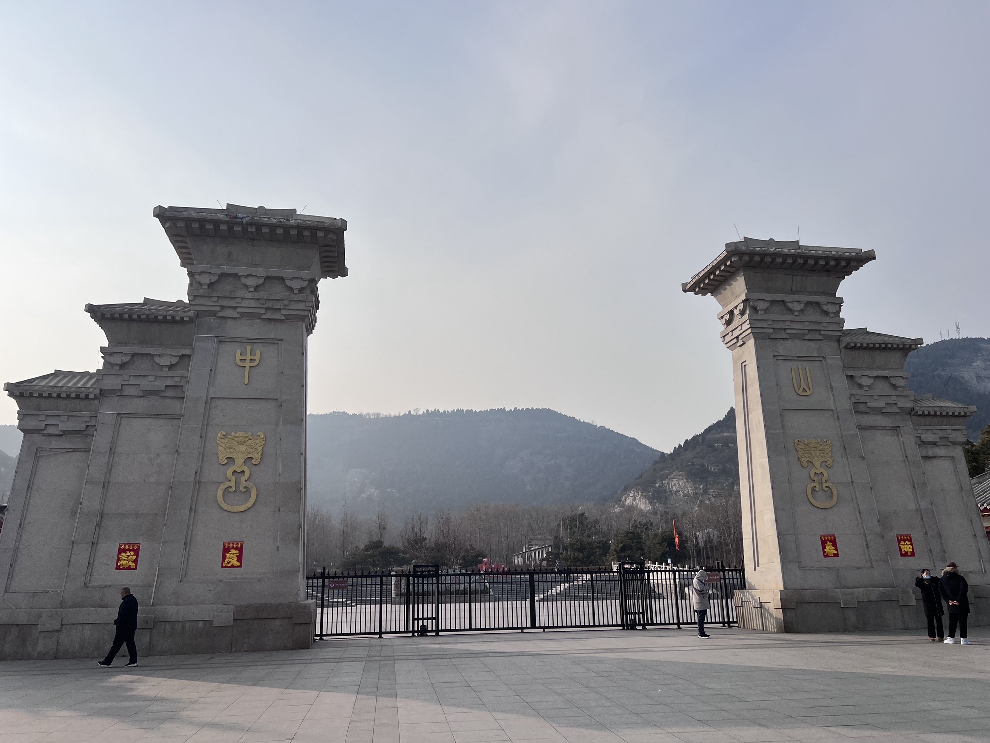 满城汉墓旅行图片 3