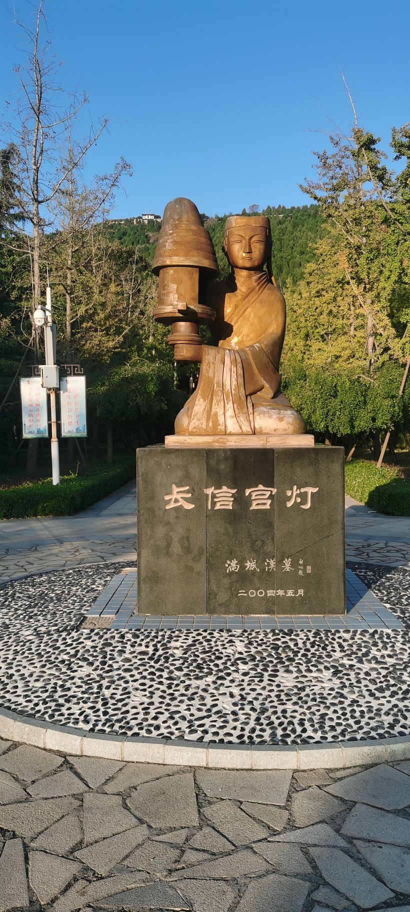满城汉墓旅行图片 1