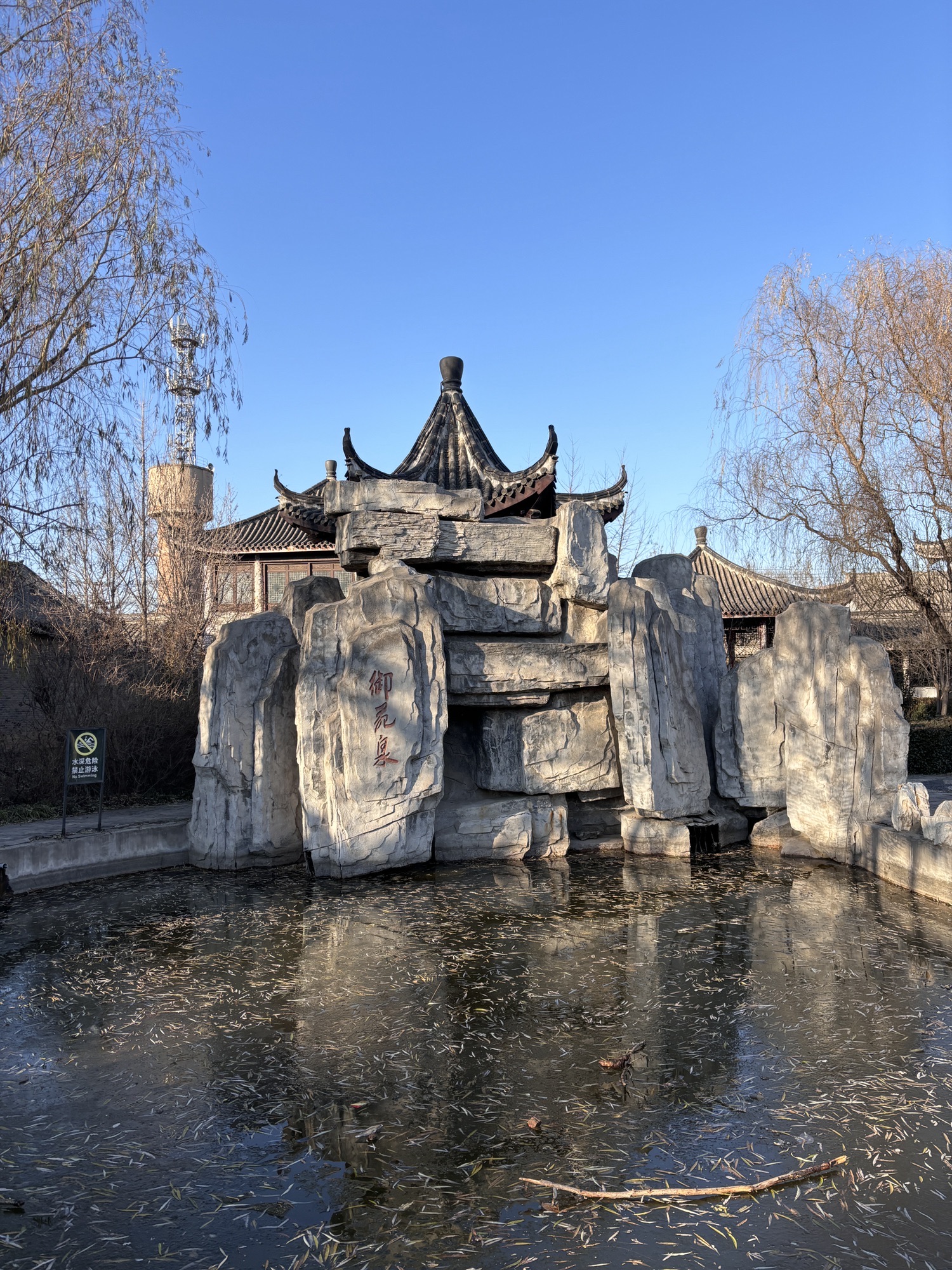 腰山王氏庄园旅行图片