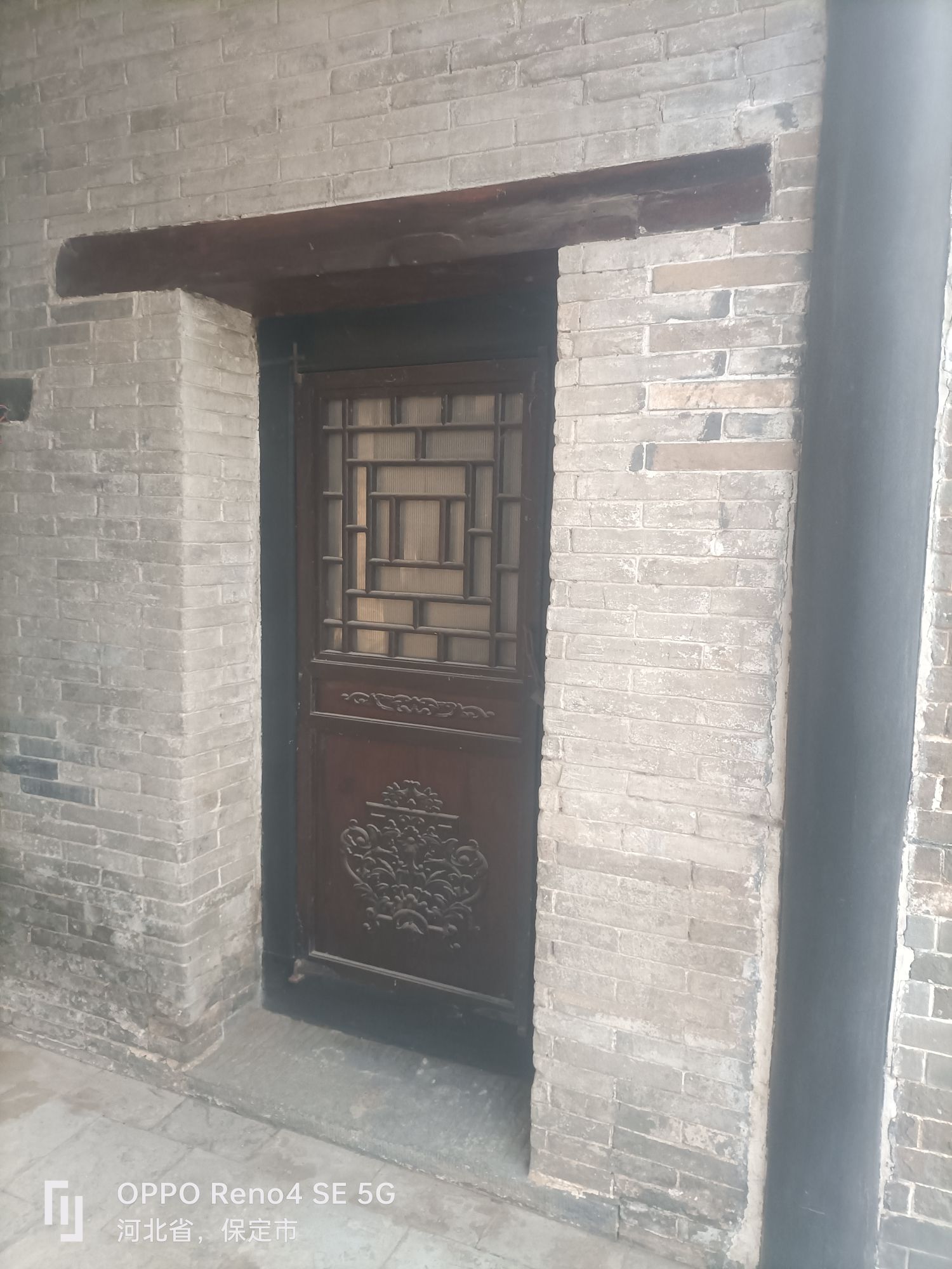 腰山王氏庄园旅行图片 3