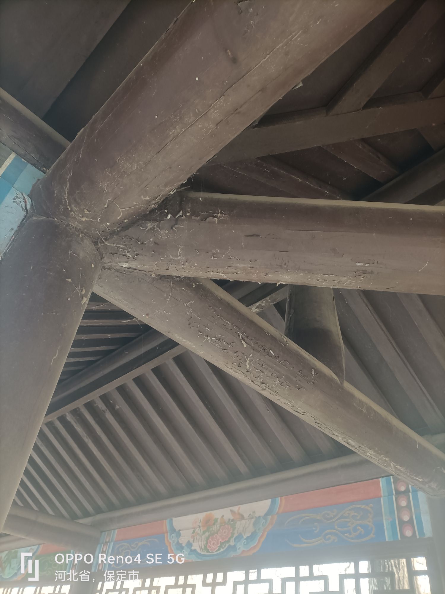腰山王氏庄园旅行图片 2