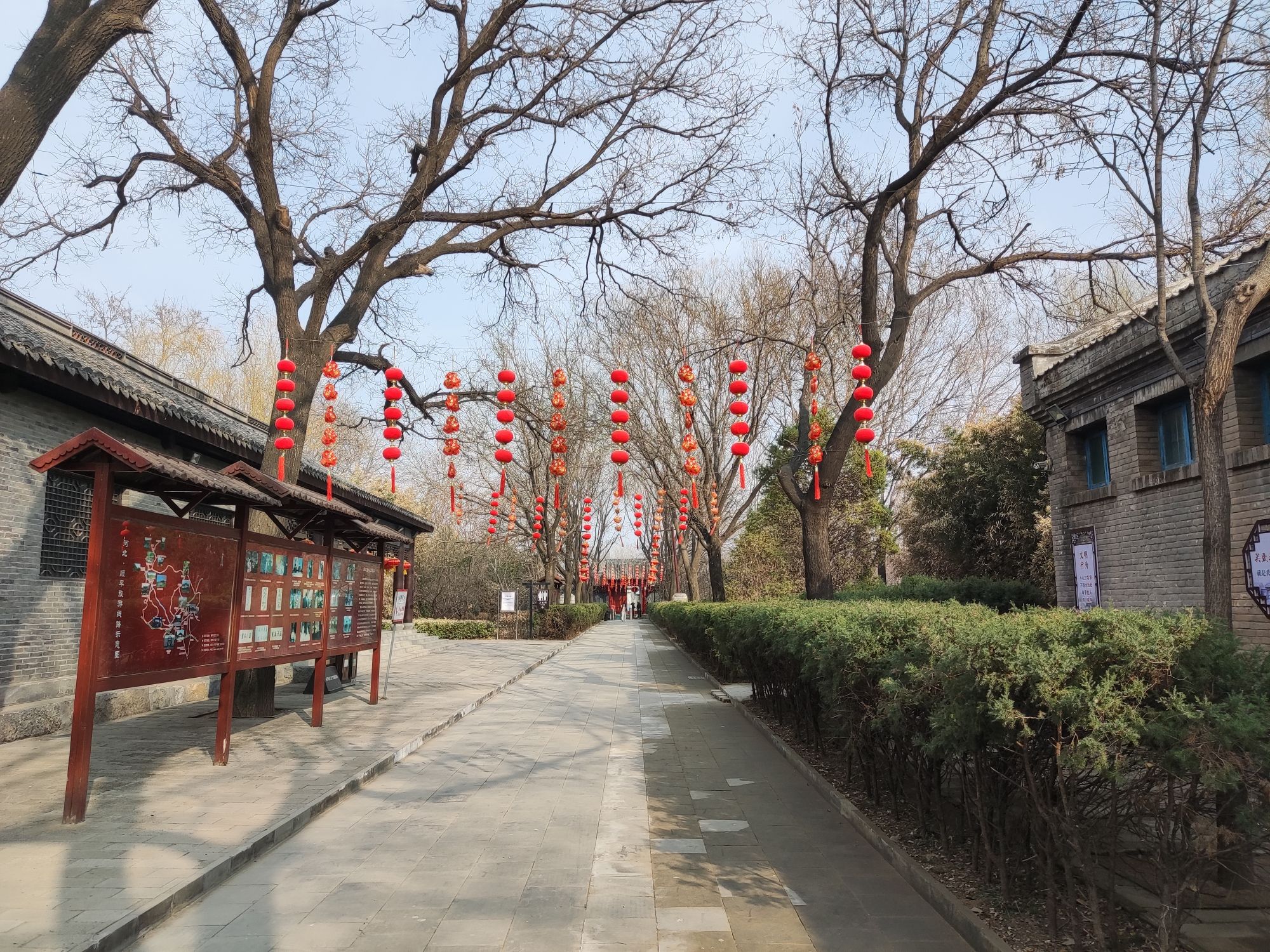 腰山王氏庄园旅行图片 2