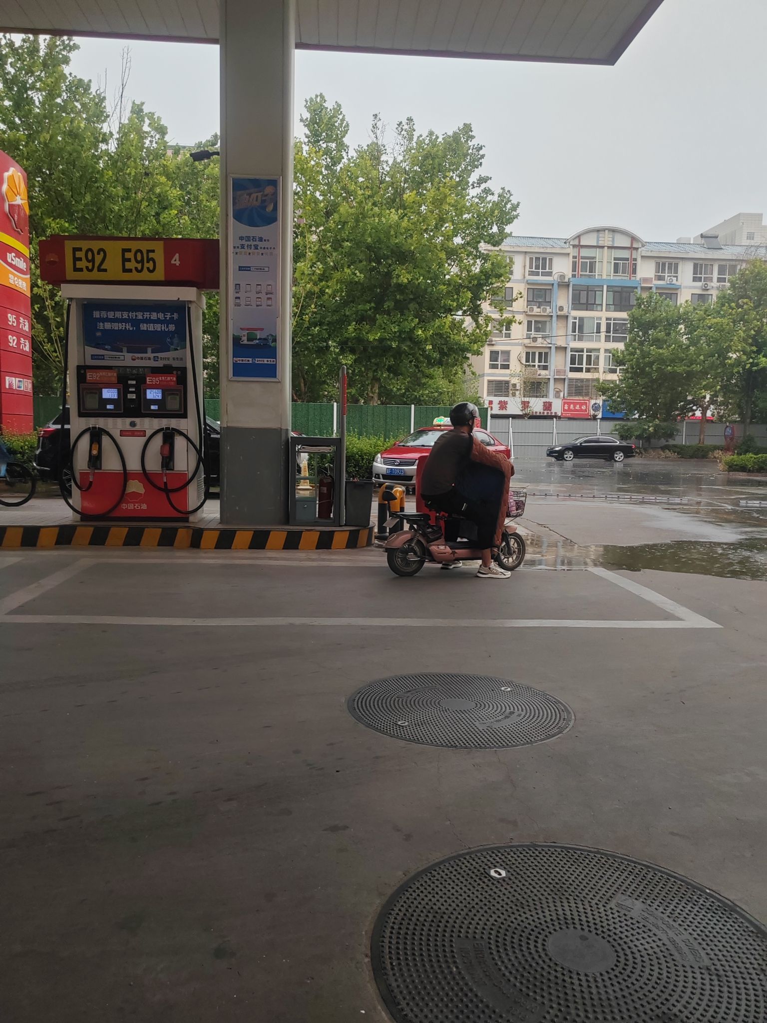 中国石油保定石油华工(94)加油站
