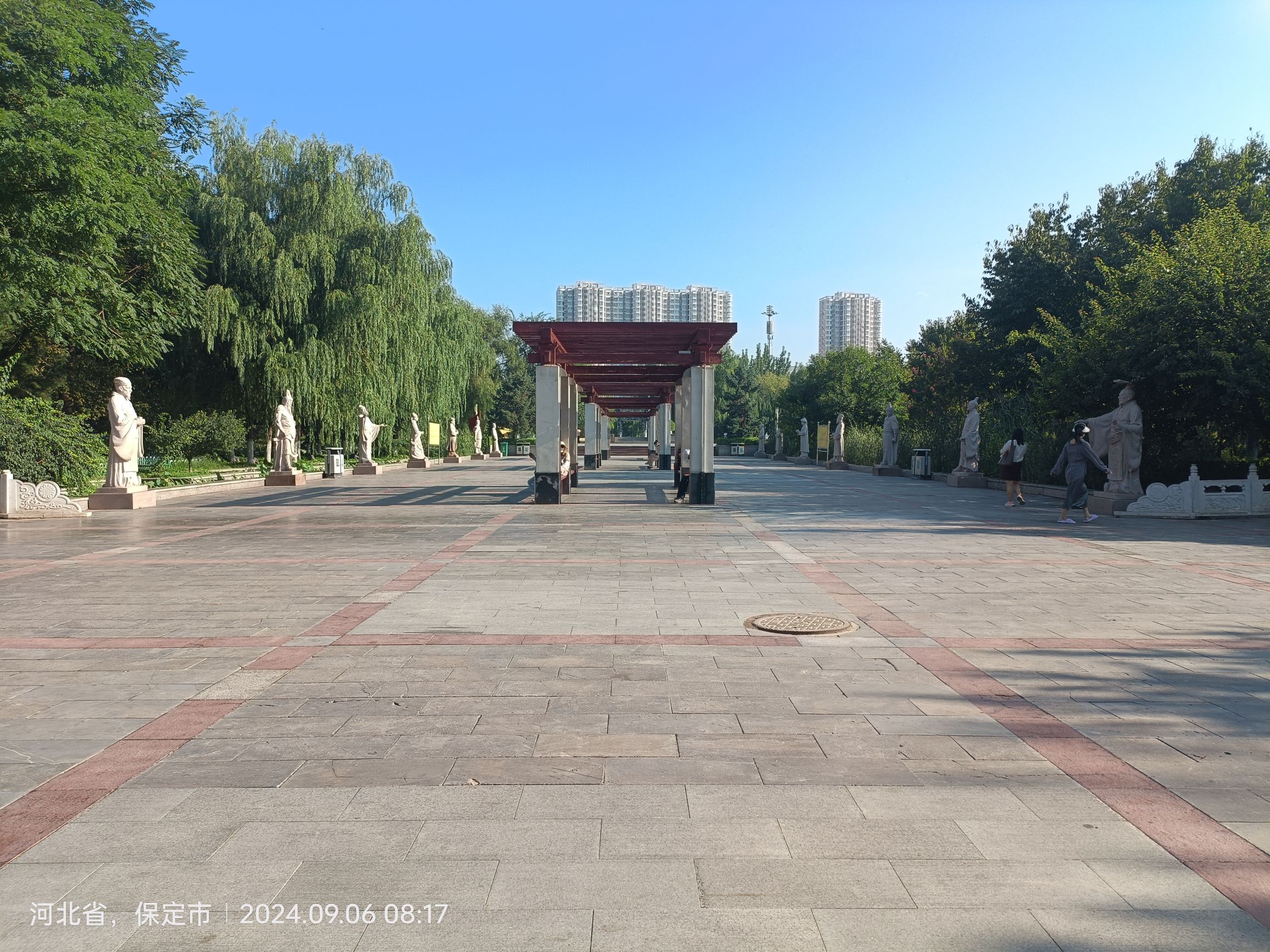 定州市中山公园旅行图片 2