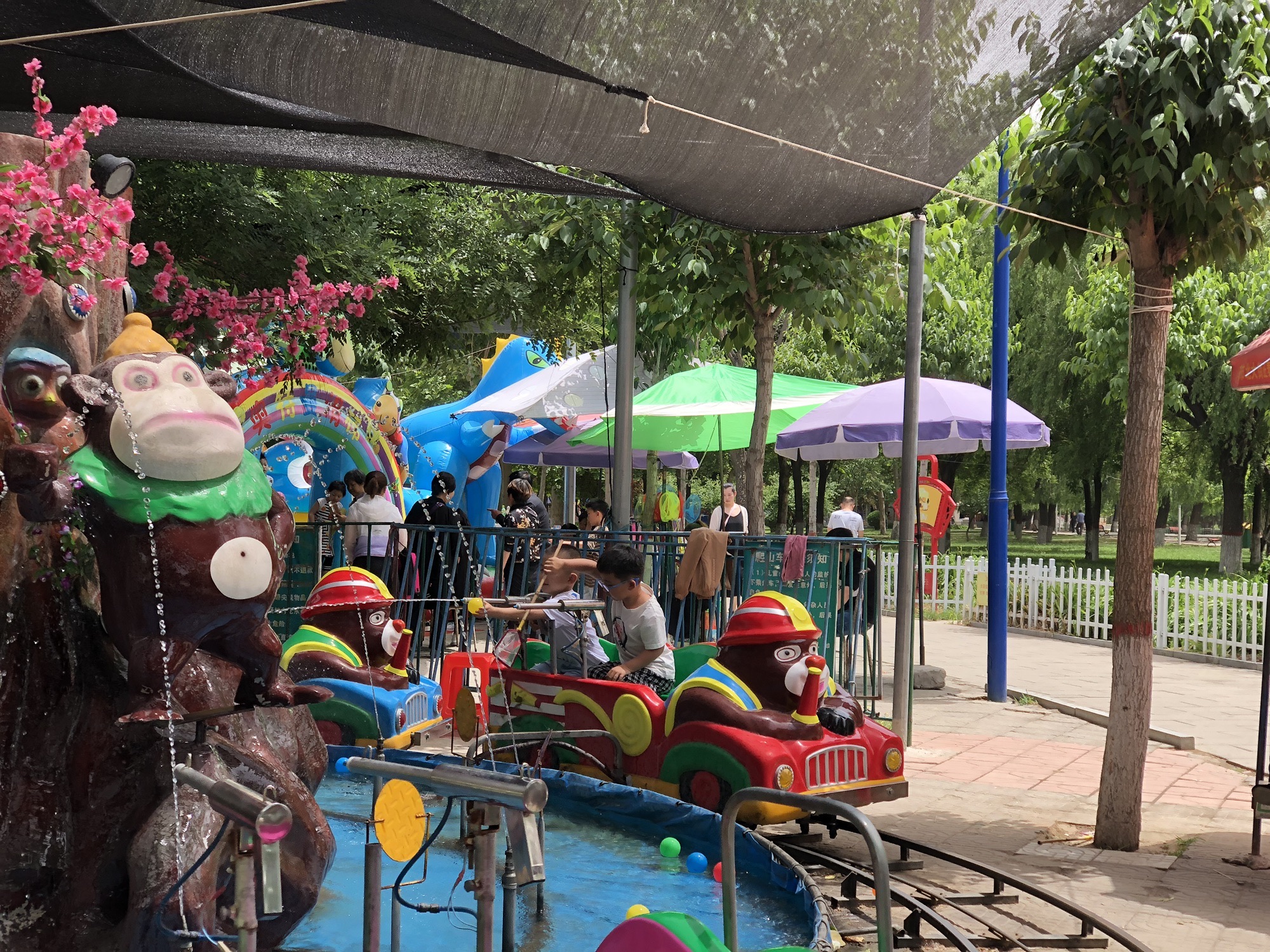 药都公园旅行图片 3