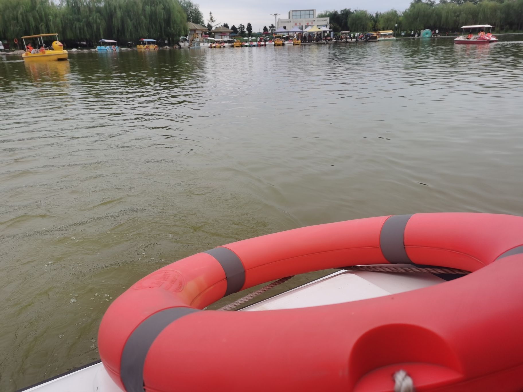 药都公园旅行图片 1