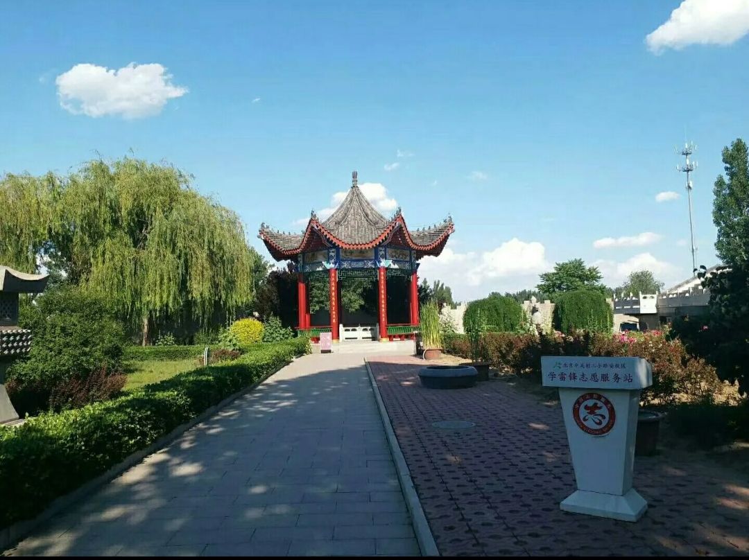 宋辽边关古地道旅行图片 2